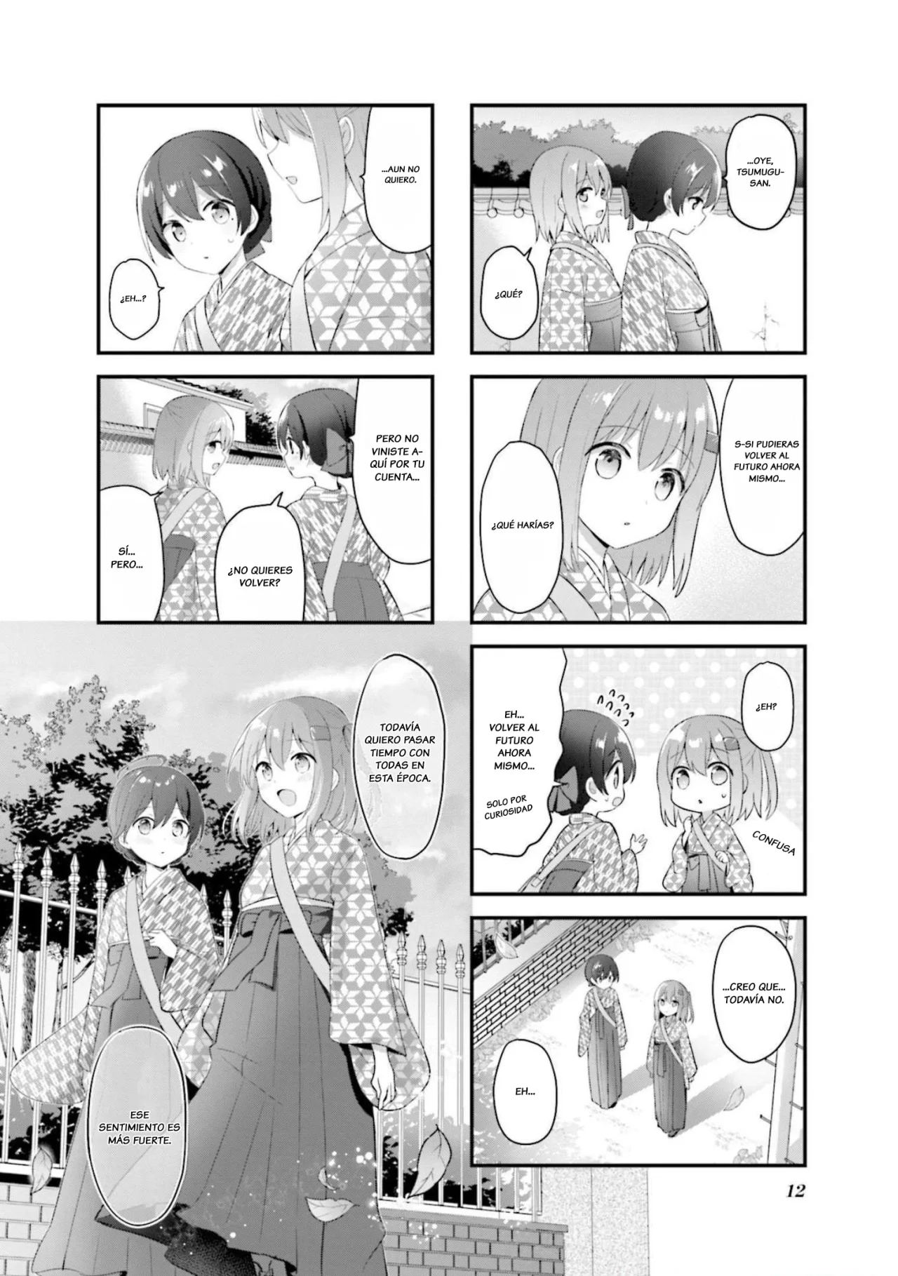 Tsumugu Otome to Taishou no Tsuki Capítulo 23 - Page 9