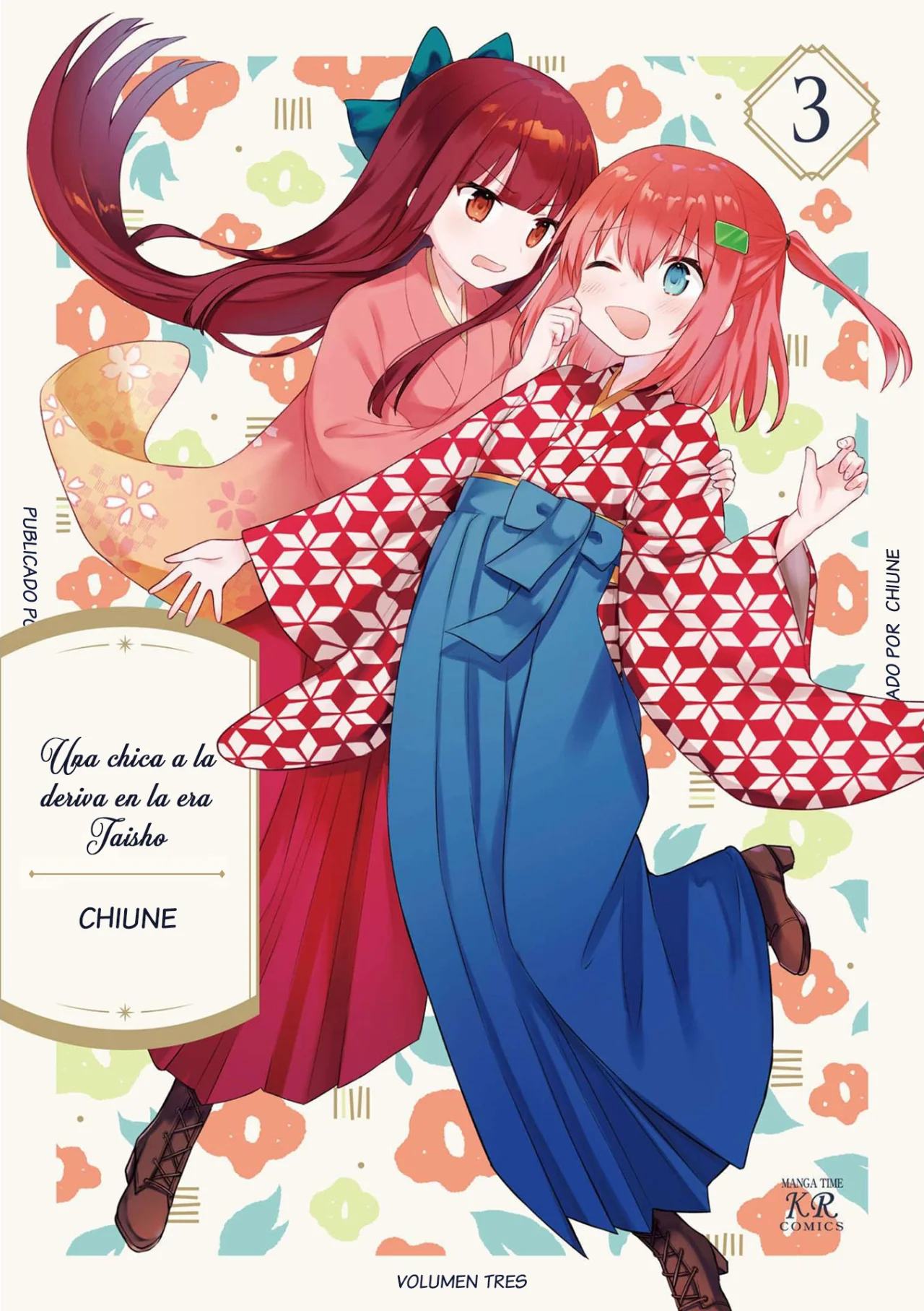 Tsumugu Otome to Taishou no Tsuki Capítulo 24 - Page 1