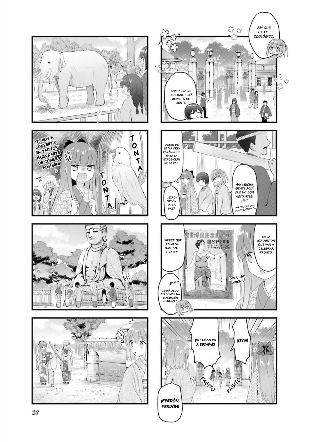 Tsumugu Otome to Taishou no Tsuki Capítulo 24 - Page 10