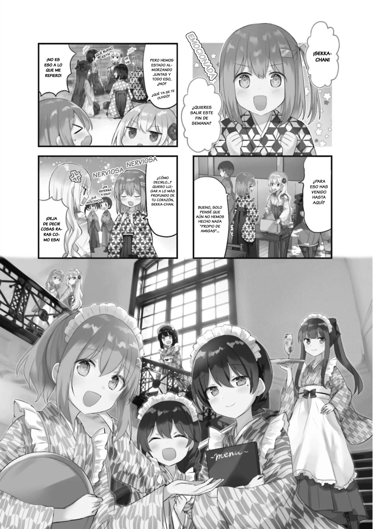 Tsumugu Otome to Taishou no Tsuki Capítulo 24 - Page 2