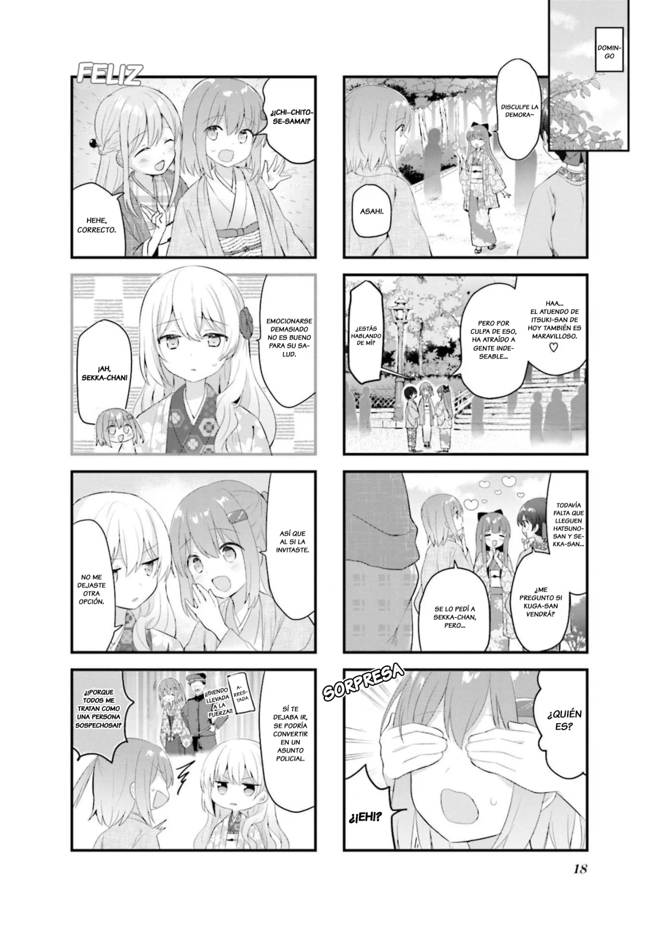 Tsumugu Otome to Taishou no Tsuki Capítulo 24 - Page 5