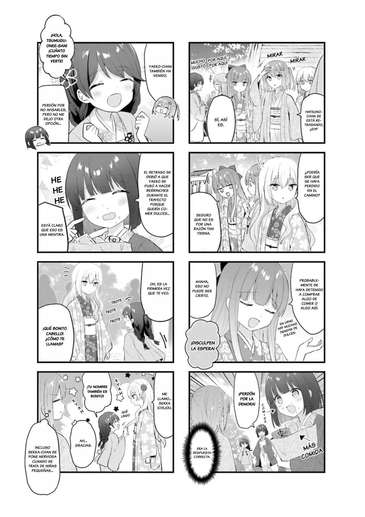 Tsumugu Otome to Taishou no Tsuki Capítulo 24 - Page 6