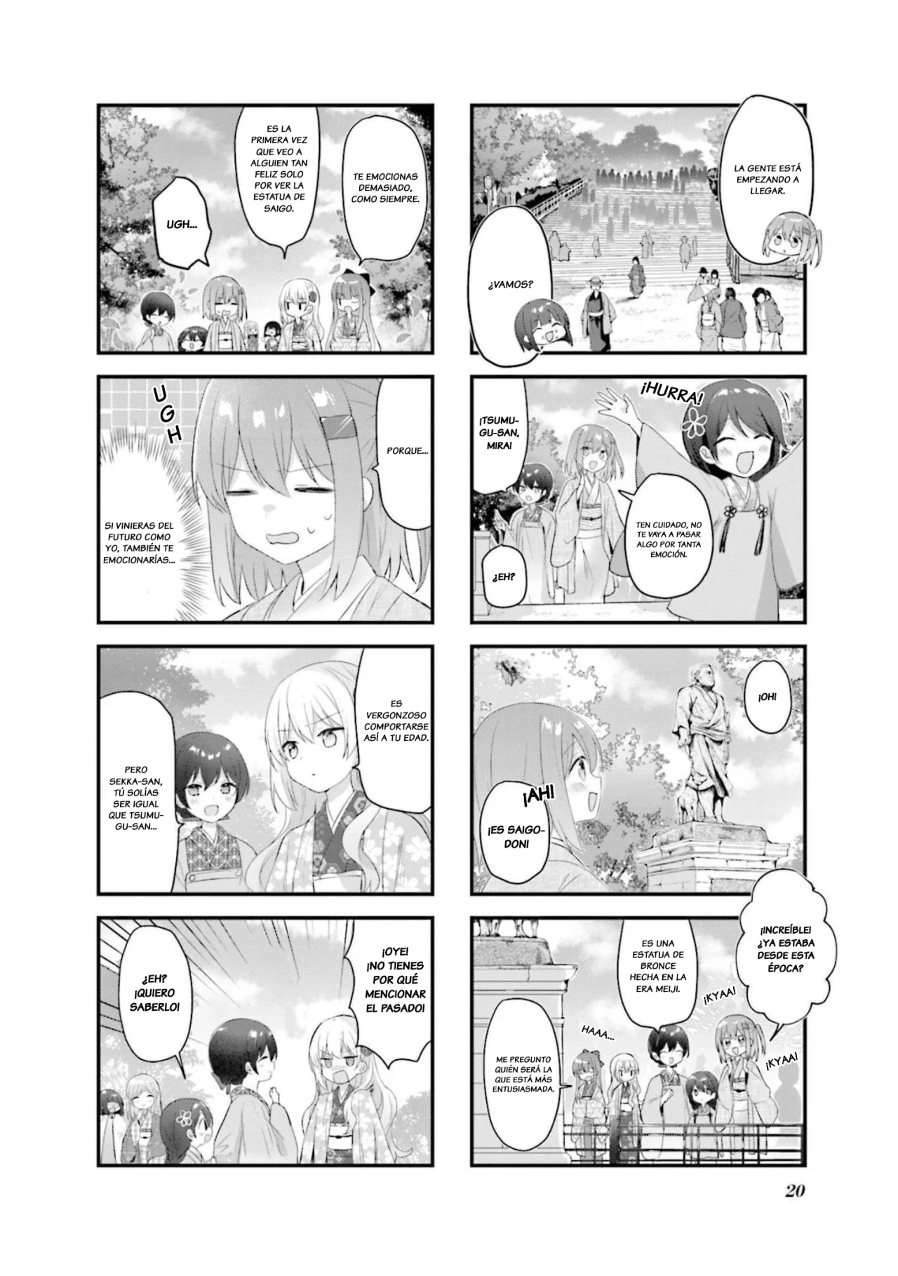 Tsumugu Otome to Taishou no Tsuki Capítulo 24 - Page 7
