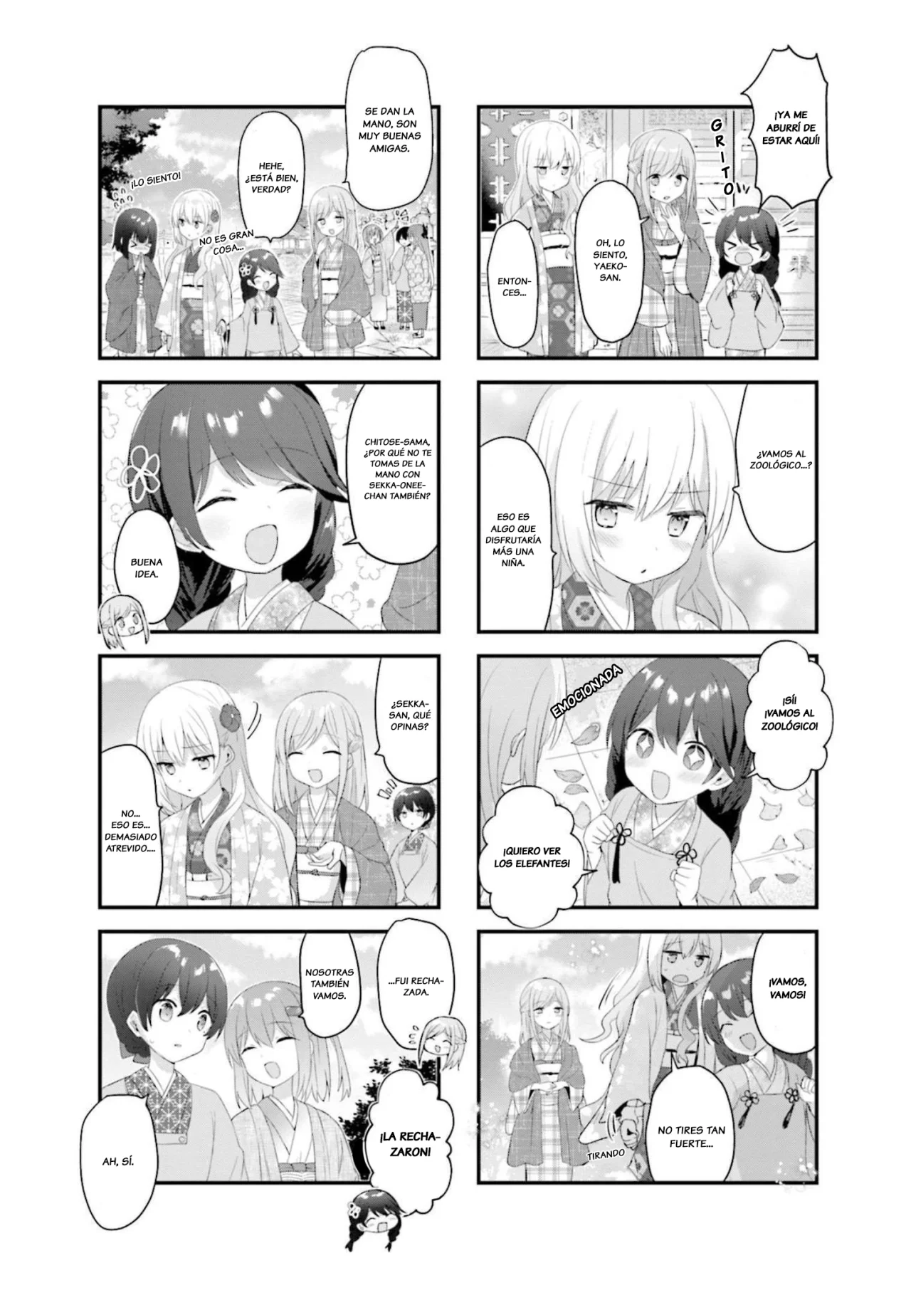 Tsumugu Otome to Taishou no Tsuki Capítulo 24 - Page 9