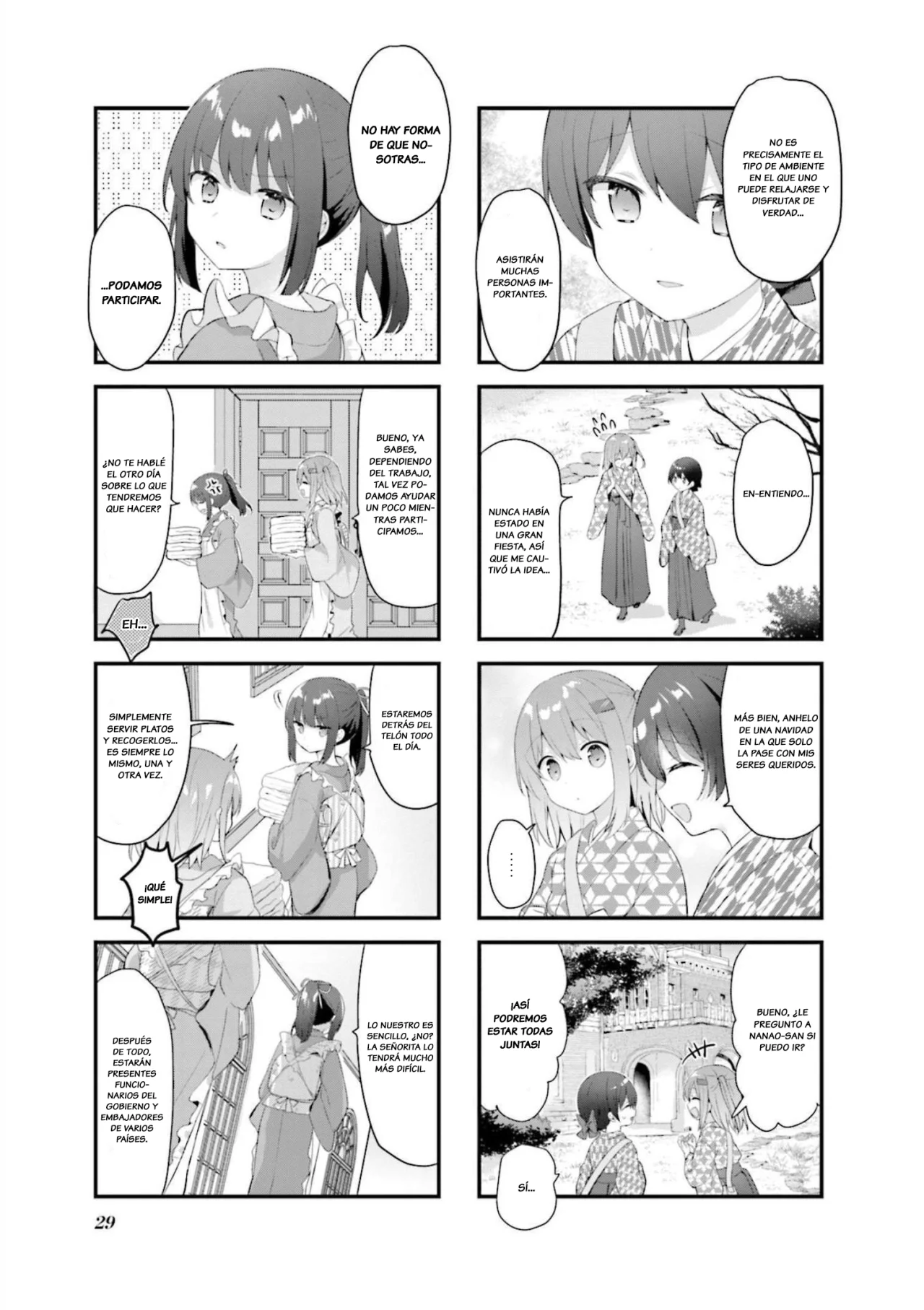 Tsumugu Otome to Taishou no Tsuki Capítulo 25 - Page 4