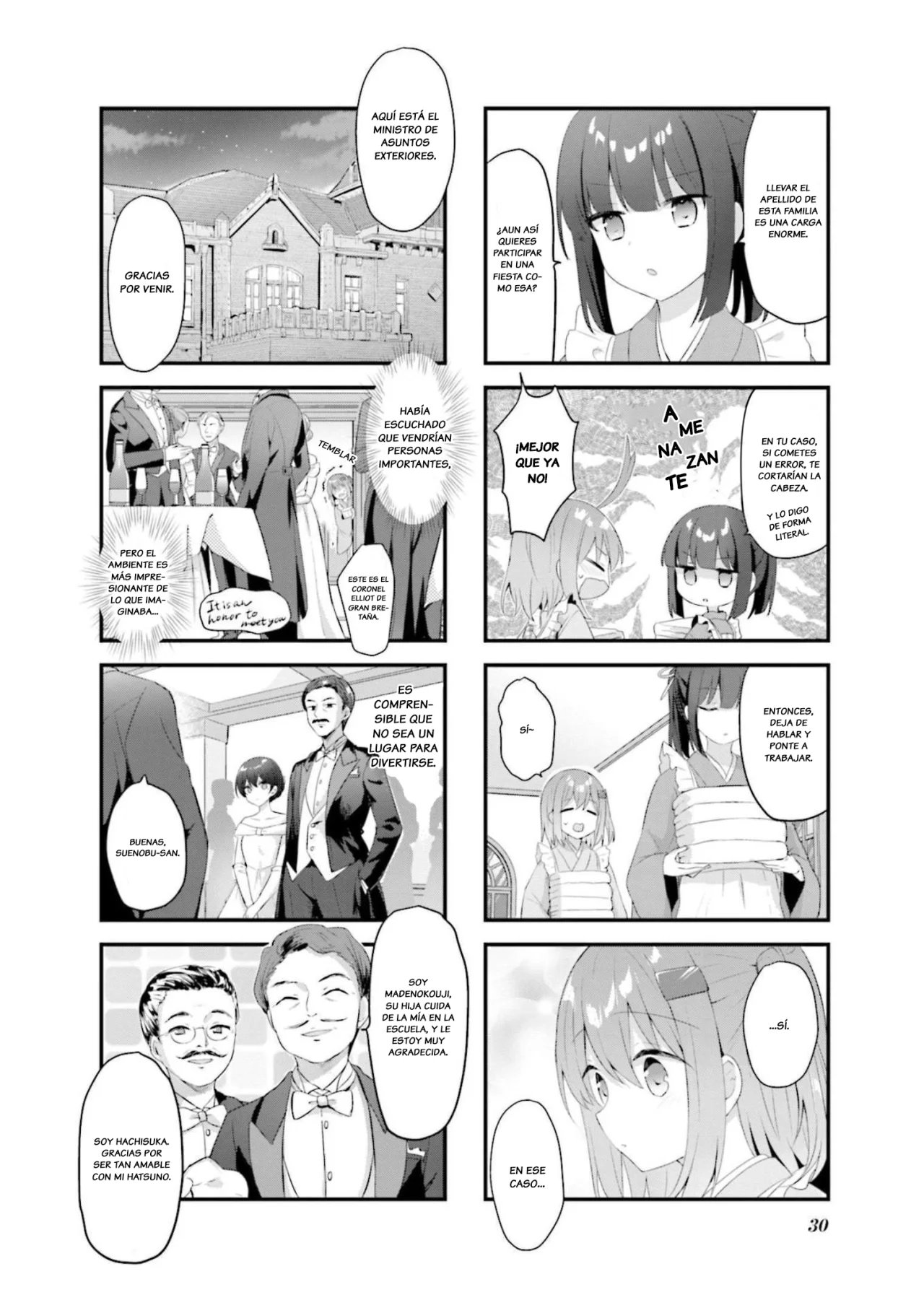 Tsumugu Otome to Taishou no Tsuki Capítulo 25 - Page 5