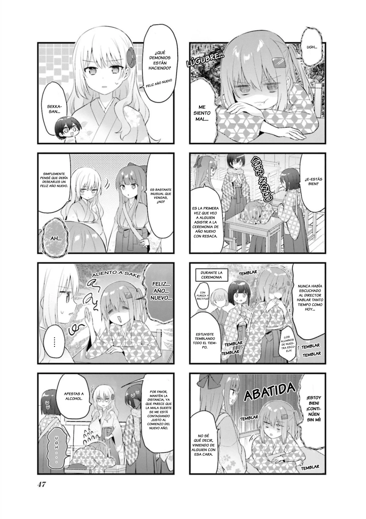 Tsumugu Otome to Taishou no Tsuki Capítulo 26 - Page 10