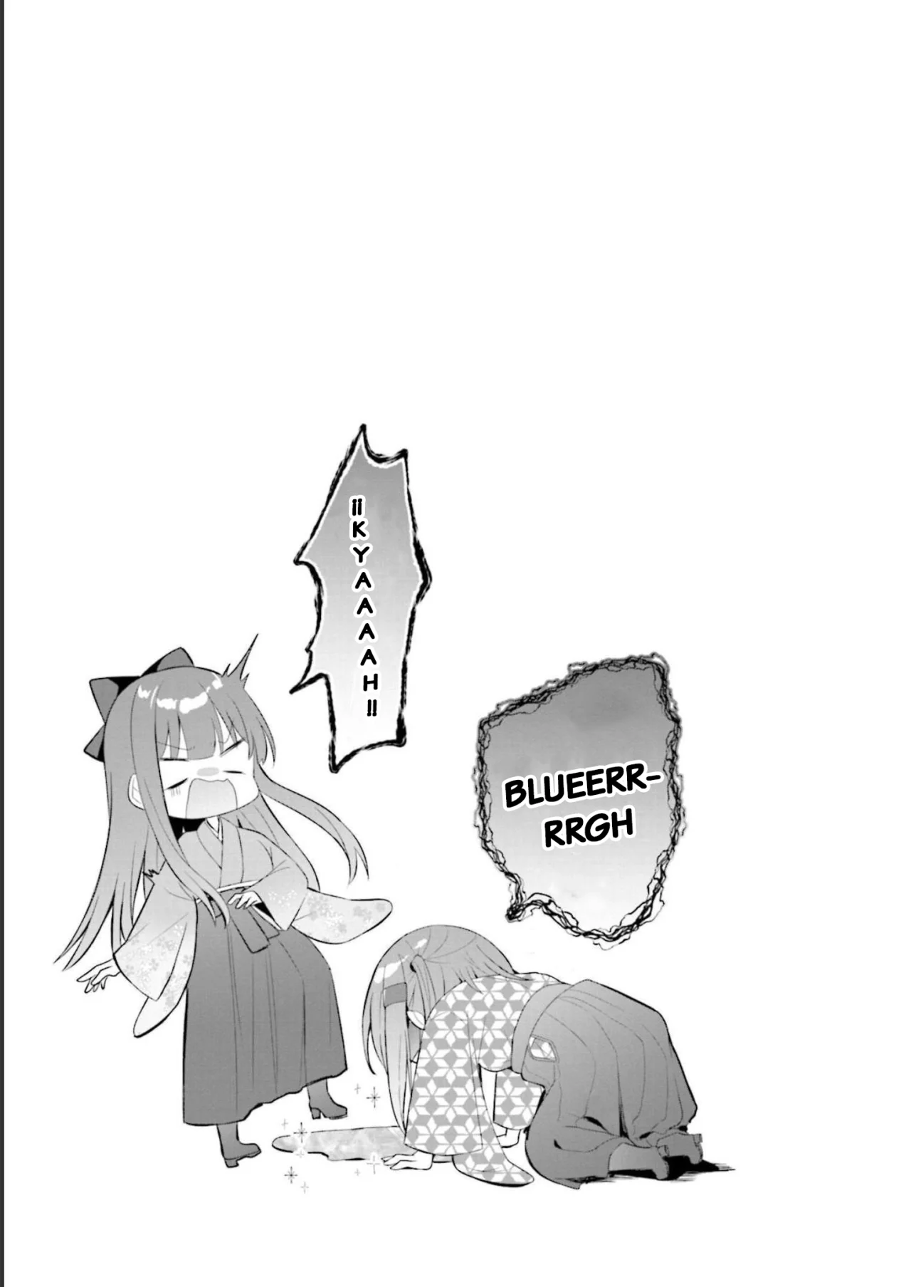 Tsumugu Otome to Taishou no Tsuki Capítulo 26 - Page 12