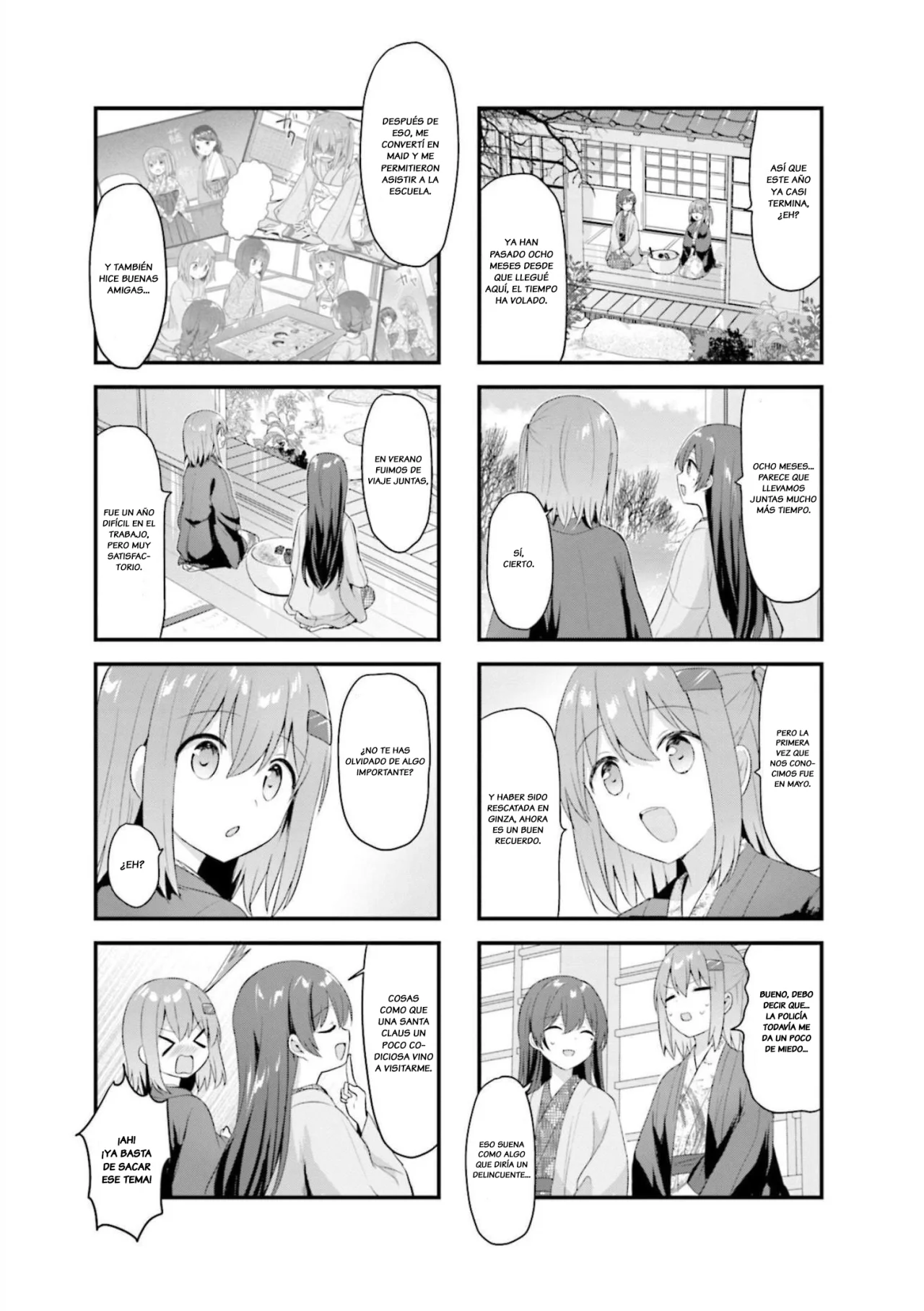 Tsumugu Otome to Taishou no Tsuki Capítulo 26 - Page 4