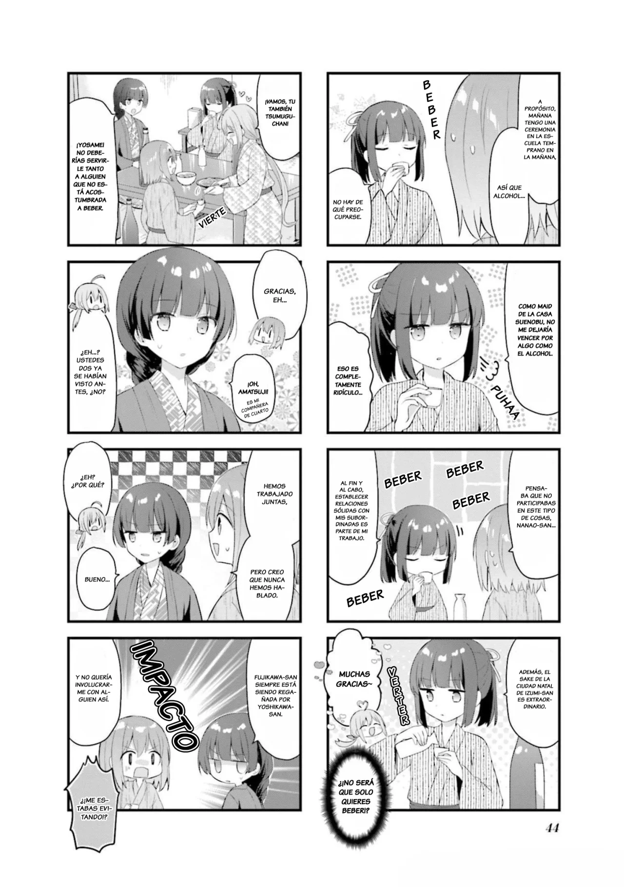 Tsumugu Otome to Taishou no Tsuki Capítulo 26 - Page 7