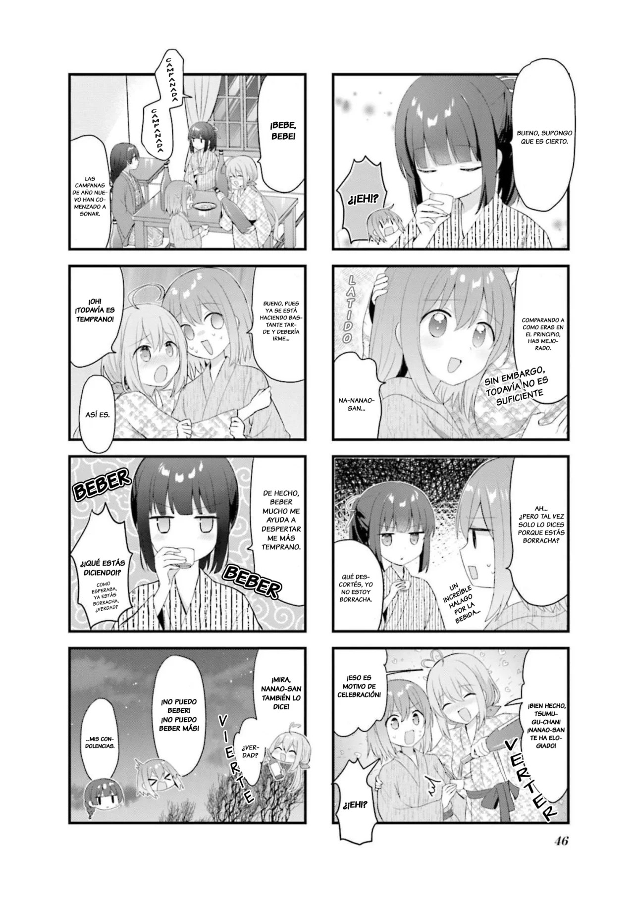 Tsumugu Otome to Taishou no Tsuki Capítulo 26 - Page 9