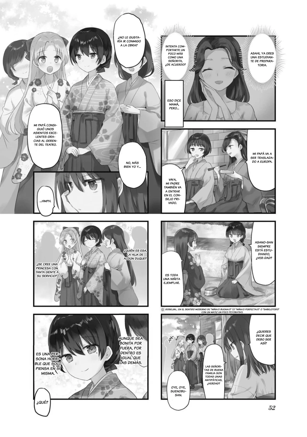 Tsumugu Otome to Taishou no Tsuki Capítulo 27 - Page 3