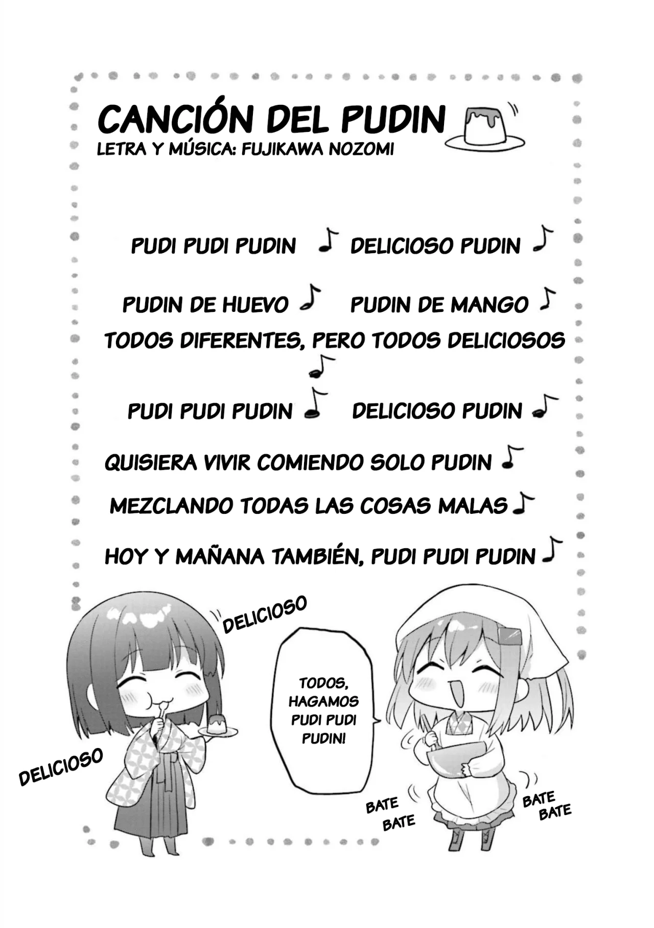 Tsumugu Otome to Taishou no Tsuki Capítulo 28 - Page 12
