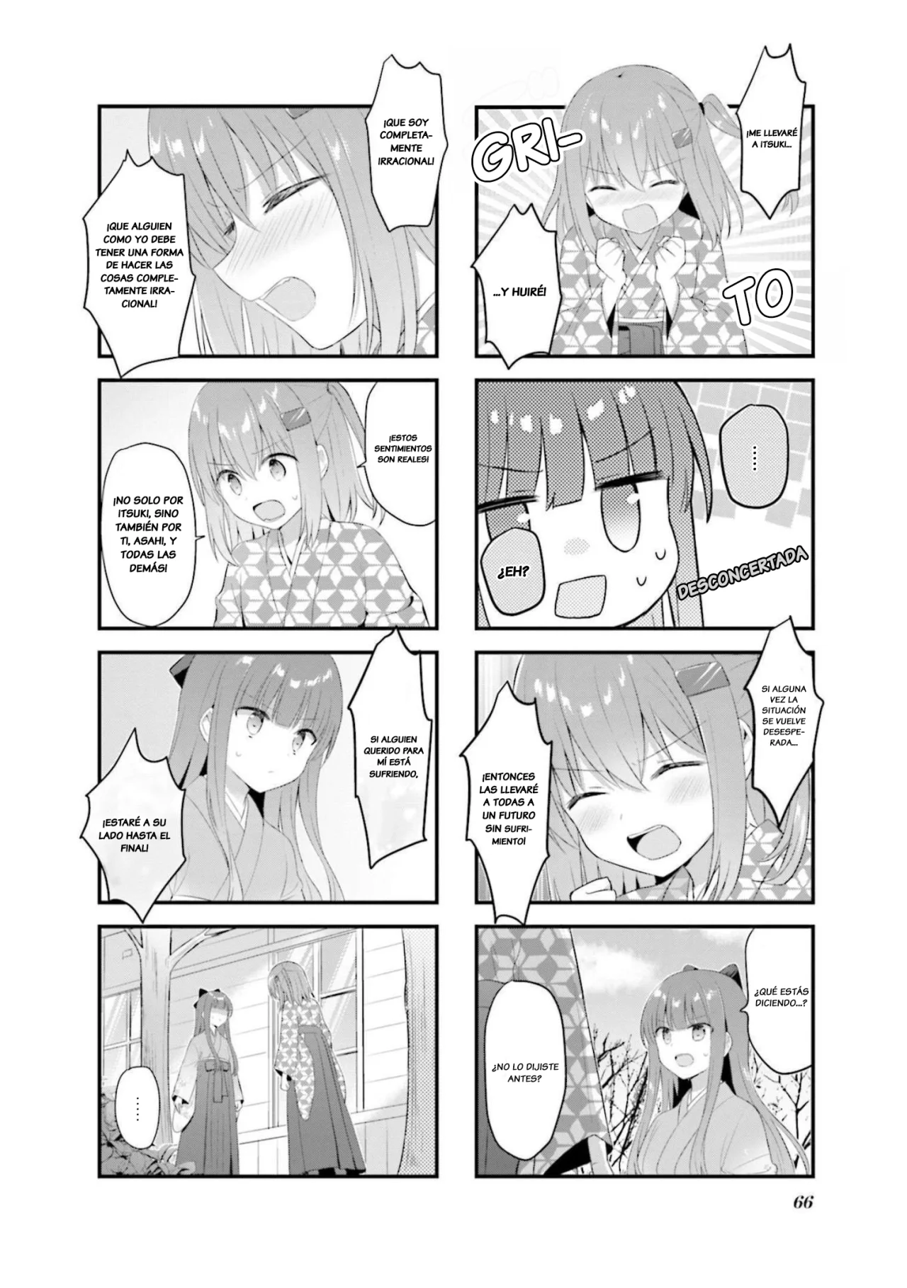 Tsumugu Otome to Taishou no Tsuki Capítulo 28 - Page 9