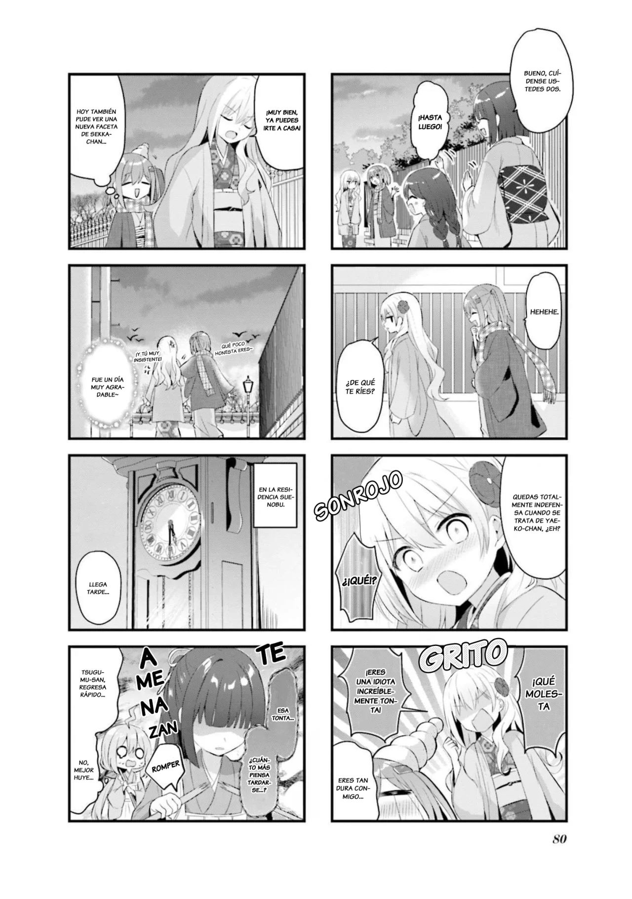 Tsumugu Otome to Taishou no Tsuki Capítulo 29 - Page 11