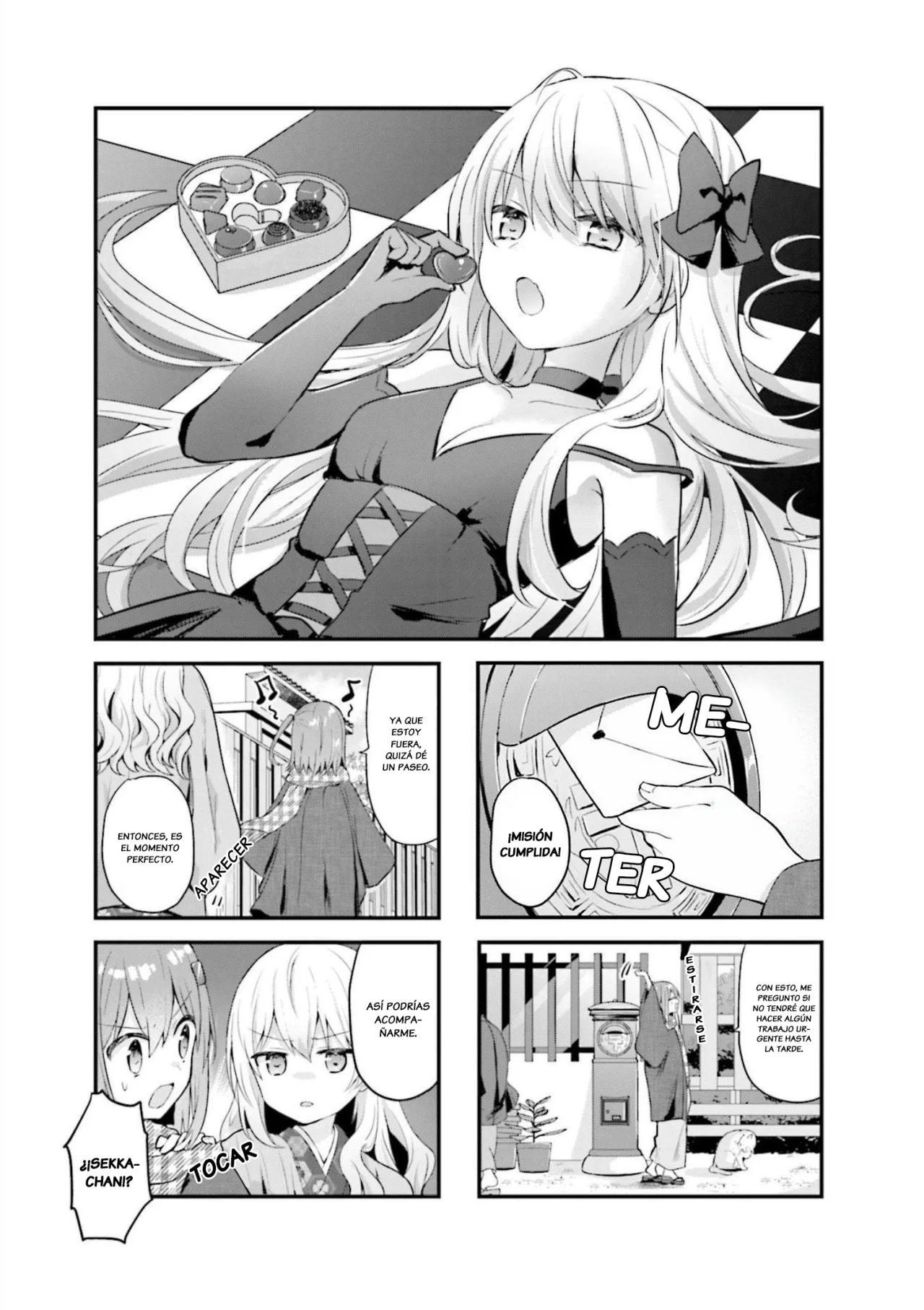Tsumugu Otome to Taishou no Tsuki Capítulo 29 - Page 2