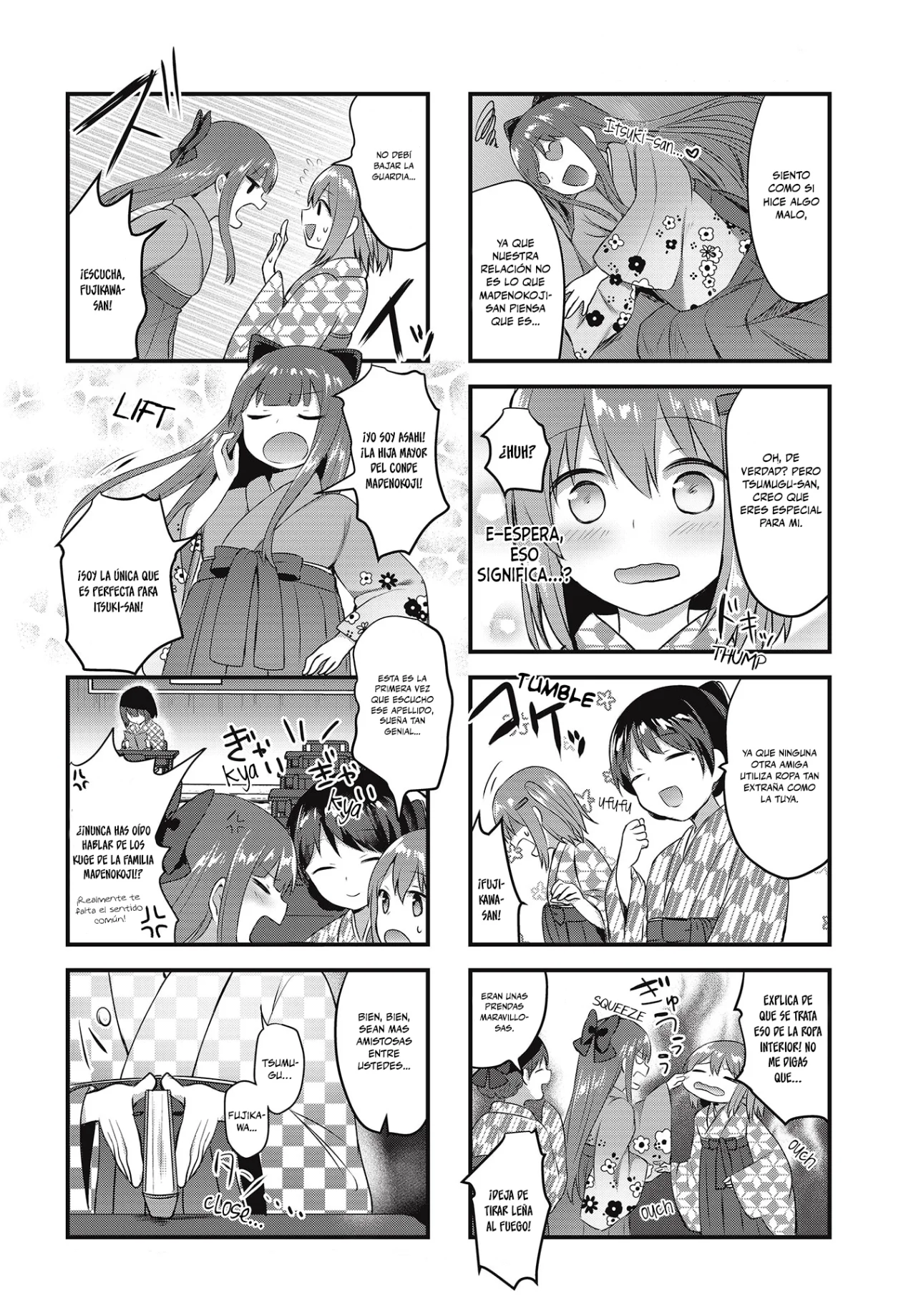 Tsumugu Otome to Taishou no Tsuki Capítulo 3 - Page 12