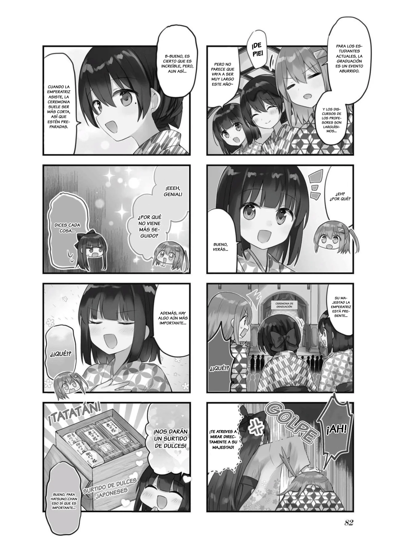 Tsumugu Otome to Taishou no Tsuki Capítulo 30 - Page 3