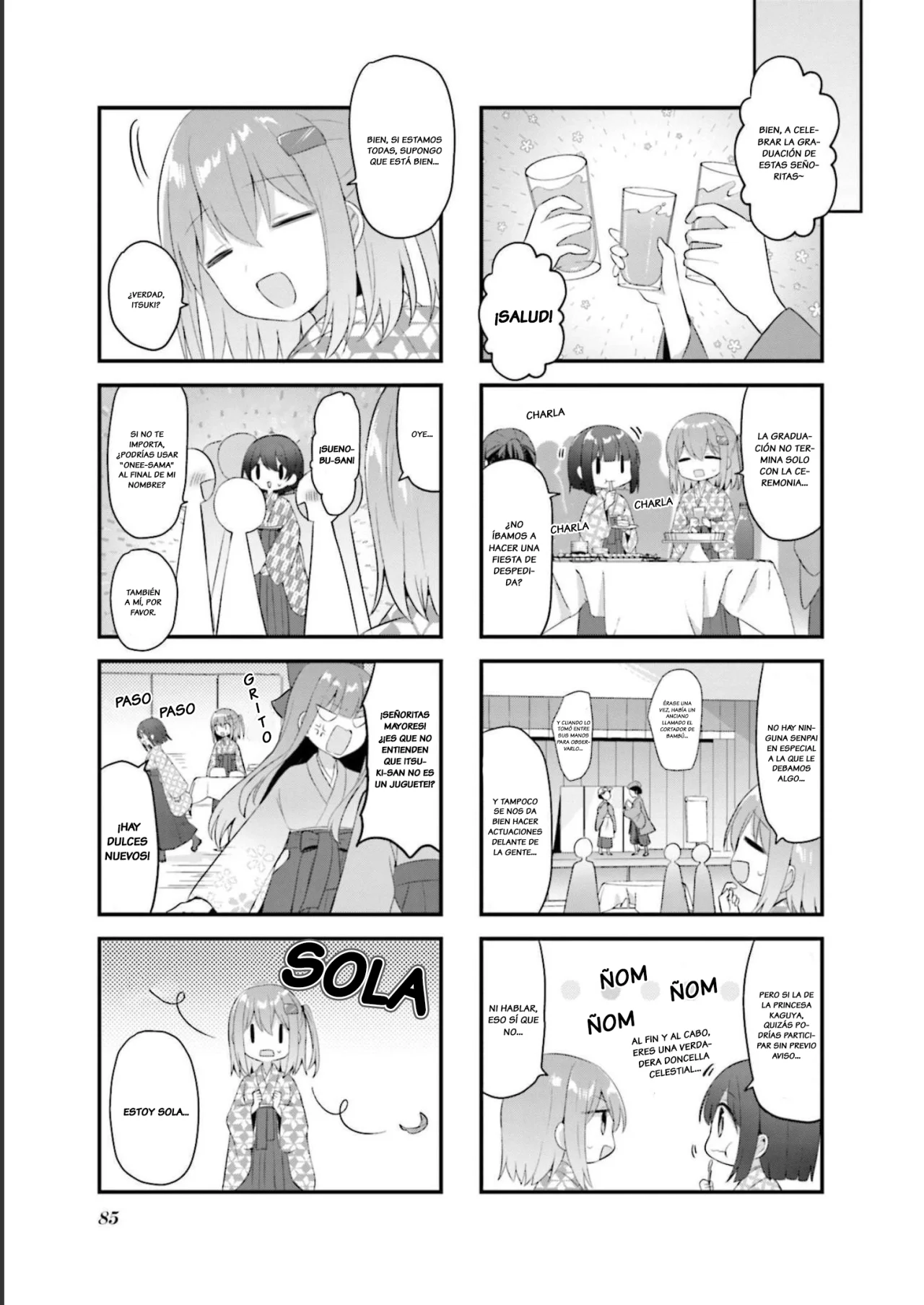 Tsumugu Otome to Taishou no Tsuki Capítulo 30 - Page 6