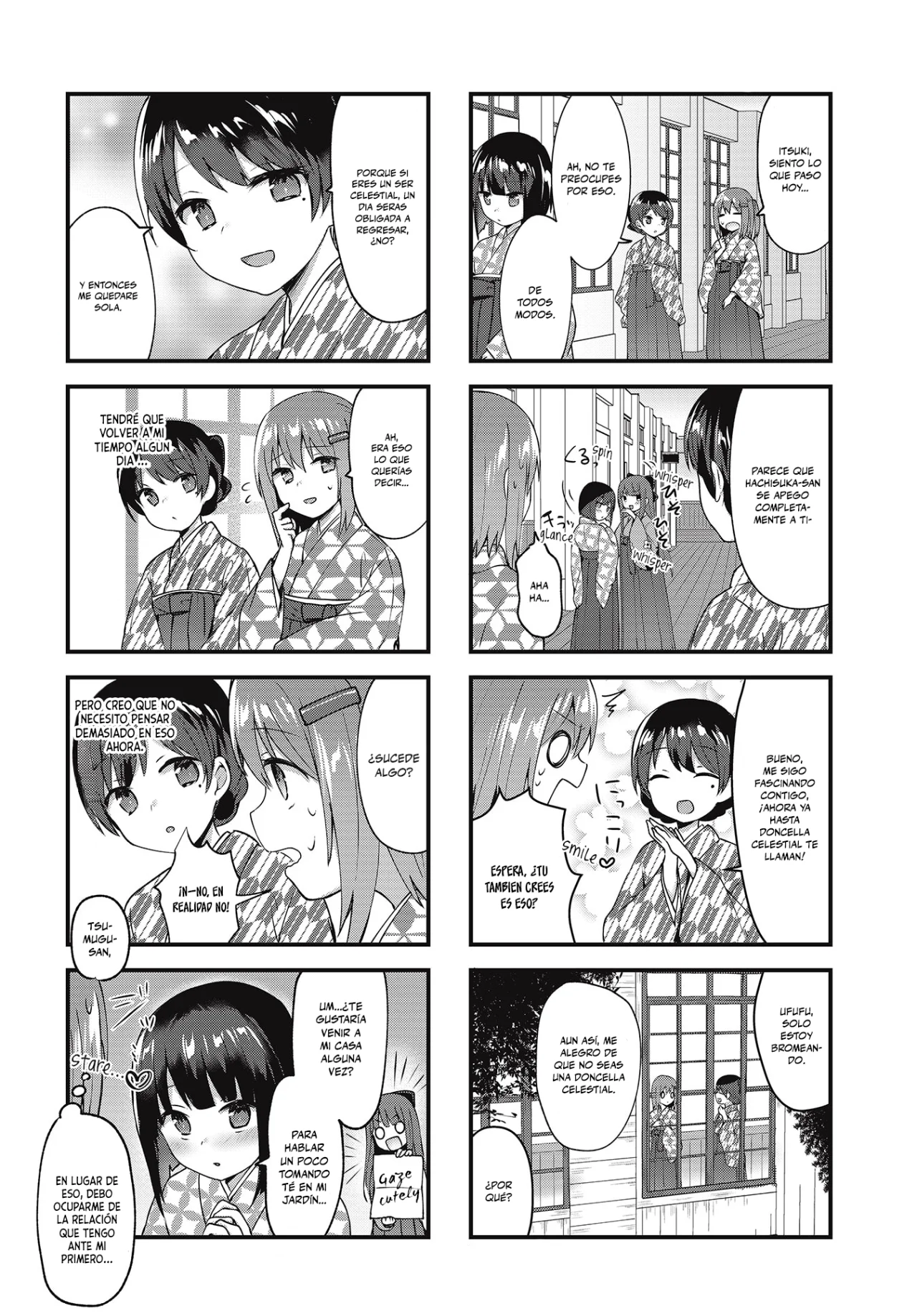 Tsumugu Otome to Taishou no Tsuki Capítulo 4 - Page 12