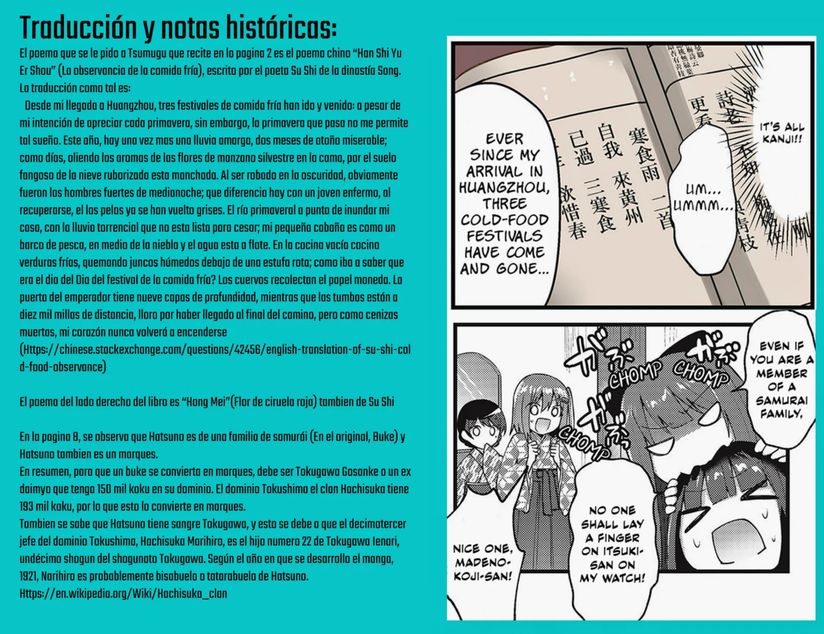 Tsumugu Otome to Taishou no Tsuki Capítulo 4 - Page 13
