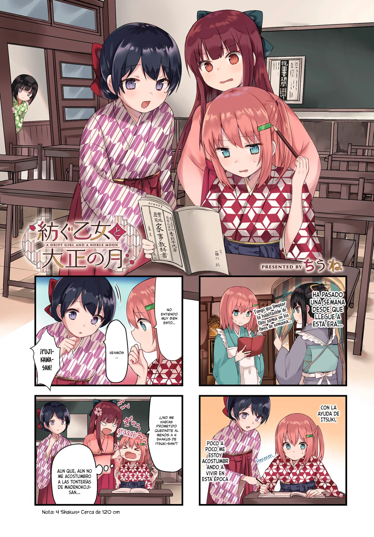 Tsumugu Otome to Taishou no Tsuki Capítulo 4 - Page 3