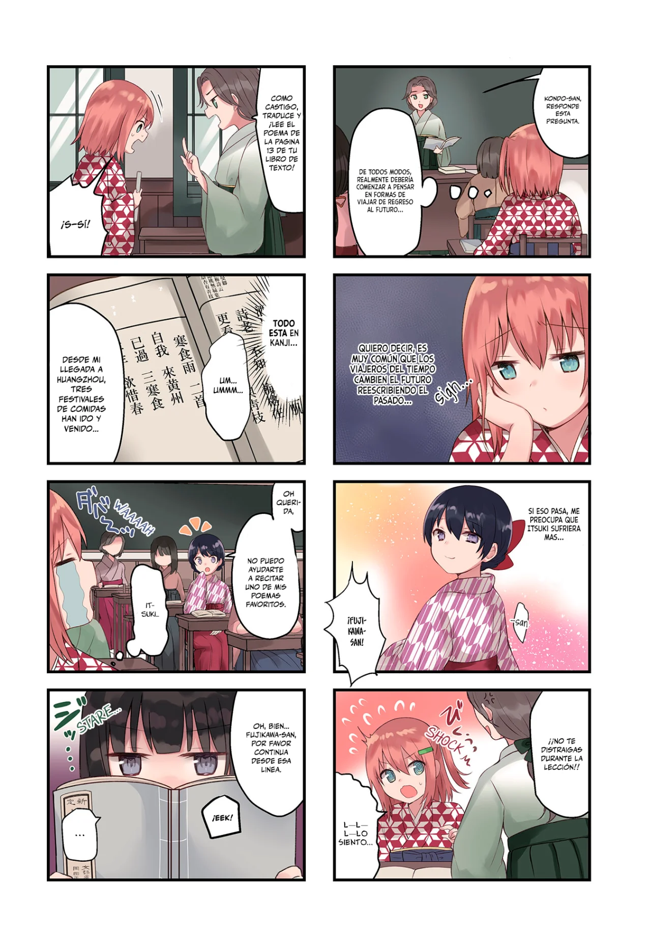 Tsumugu Otome to Taishou no Tsuki Capítulo 4 - Page 4