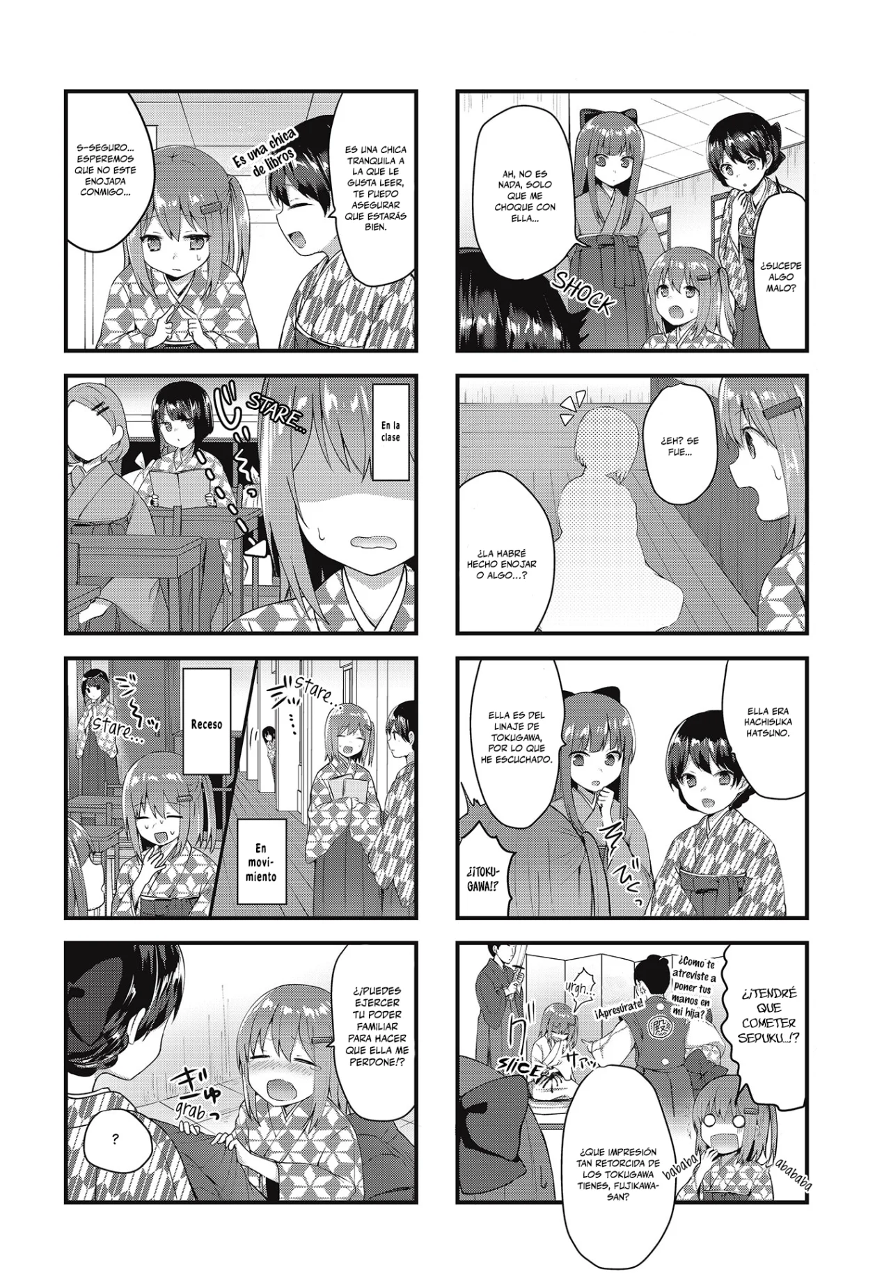 Tsumugu Otome to Taishou no Tsuki Capítulo 4 - Page 6