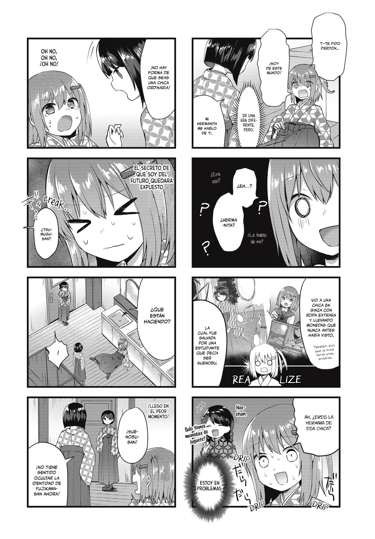 Tsumugu Otome to Taishou no Tsuki Capítulo 4 - Page 8