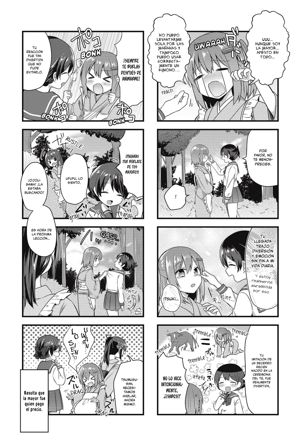 Tsumugu Otome to Taishou no Tsuki Capítulo 5 - Page 12