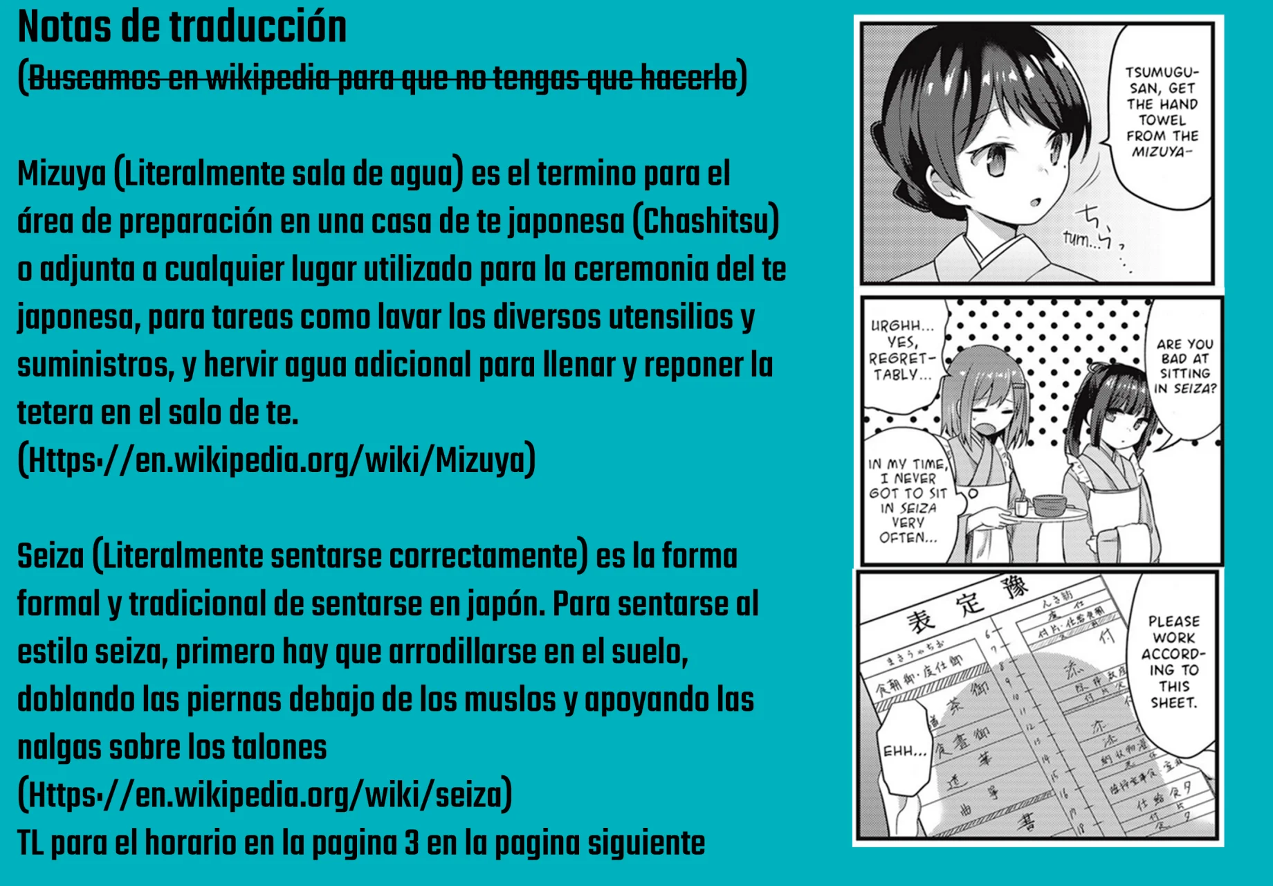 Tsumugu Otome to Taishou no Tsuki Capítulo 5 - Page 13