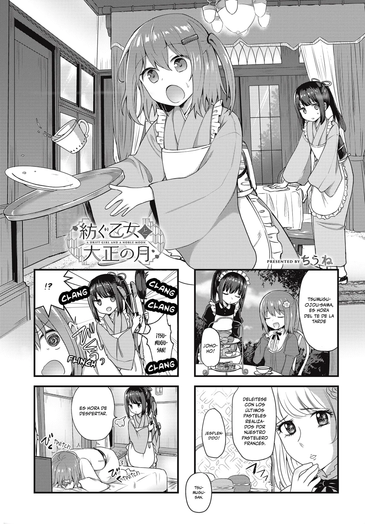 Tsumugu Otome to Taishou no Tsuki Capítulo 5 - Page 3