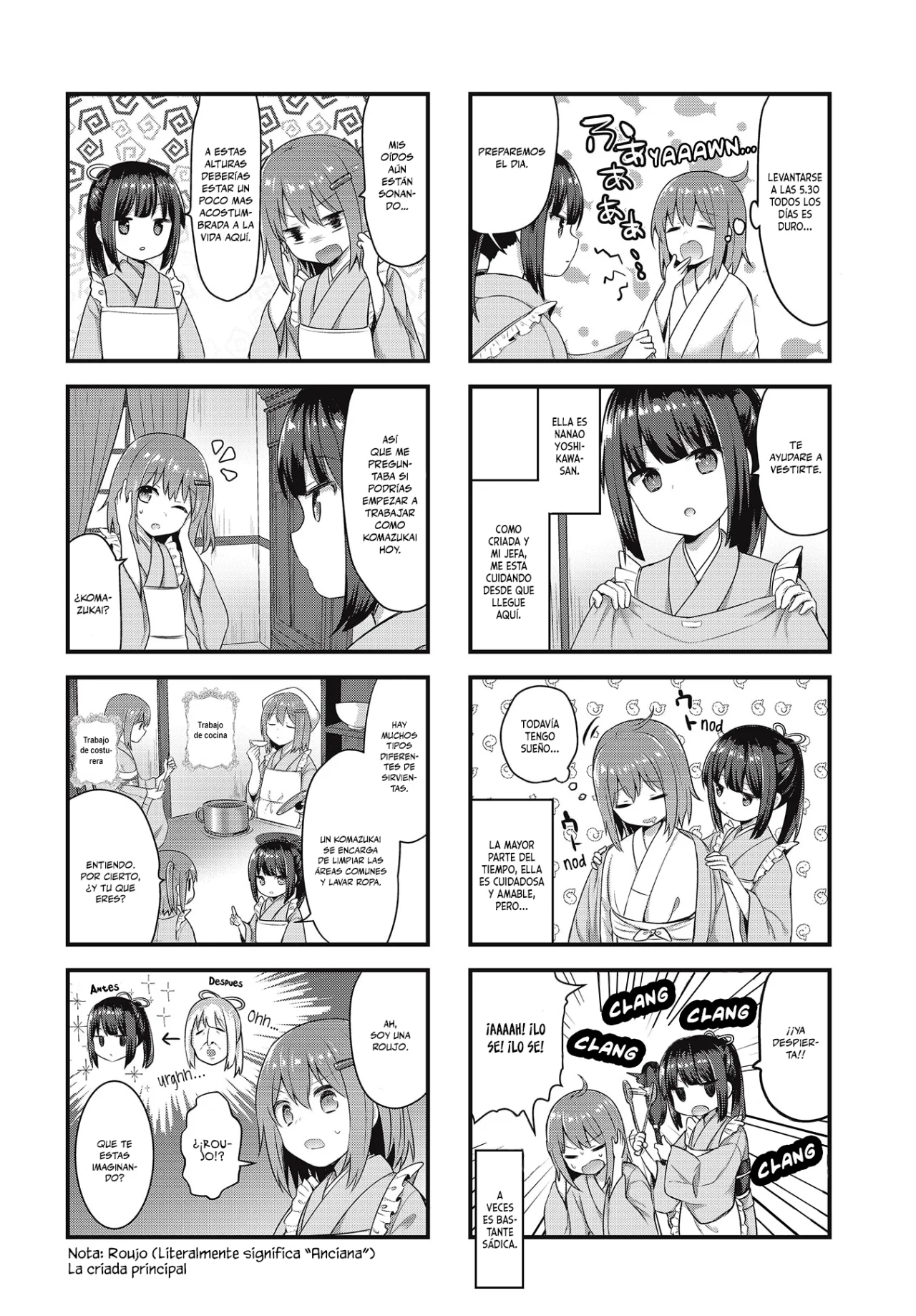 Tsumugu Otome to Taishou no Tsuki Capítulo 5 - Page 4