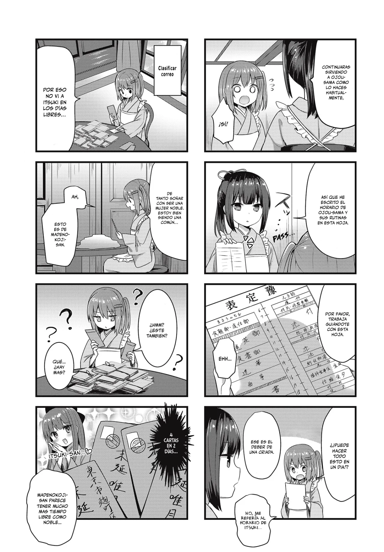 Tsumugu Otome to Taishou no Tsuki Capítulo 5 - Page 5