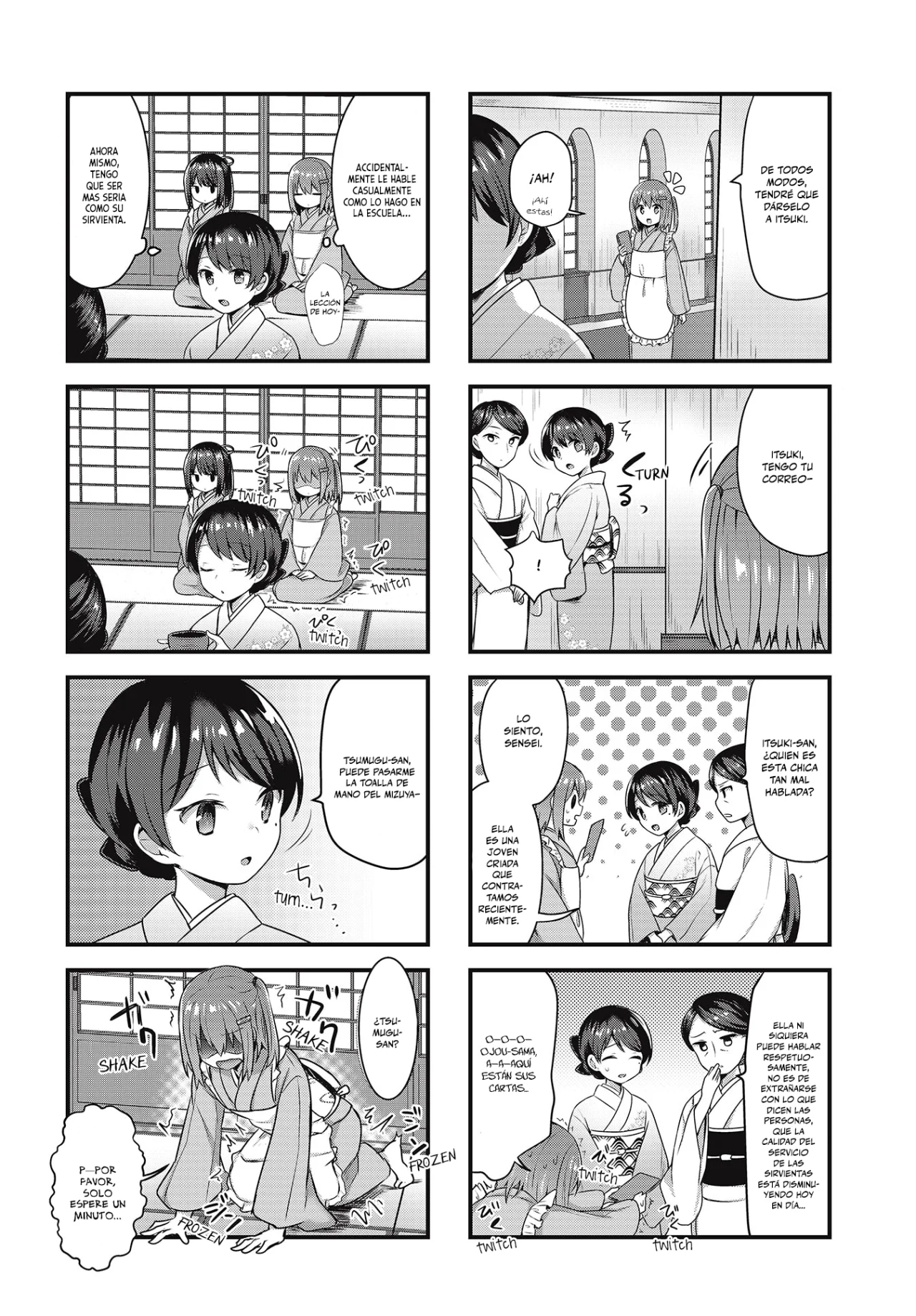 Tsumugu Otome to Taishou no Tsuki Capítulo 5 - Page 6