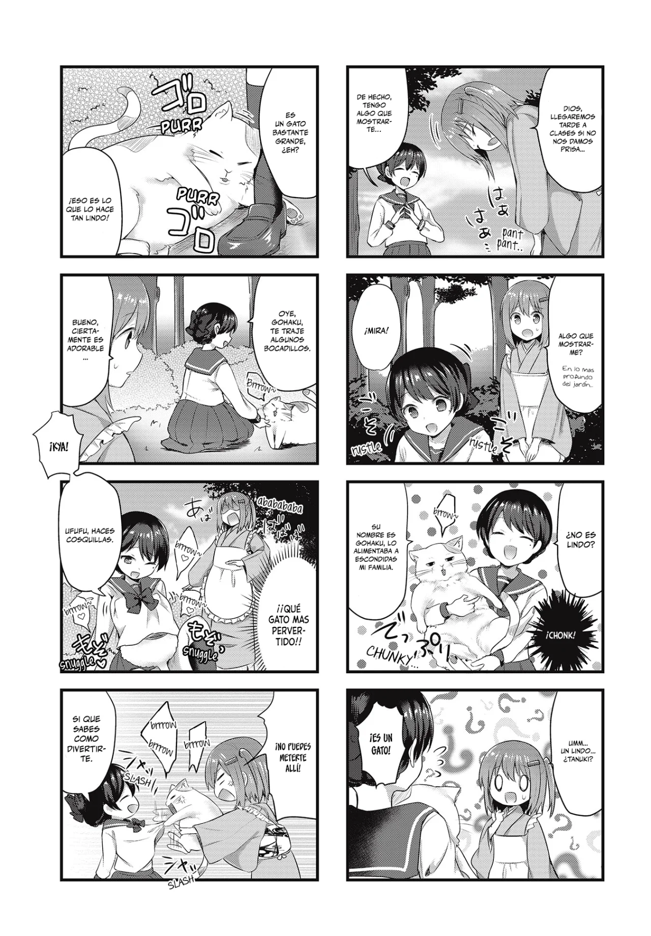 Tsumugu Otome to Taishou no Tsuki Capítulo 5 - Page 9