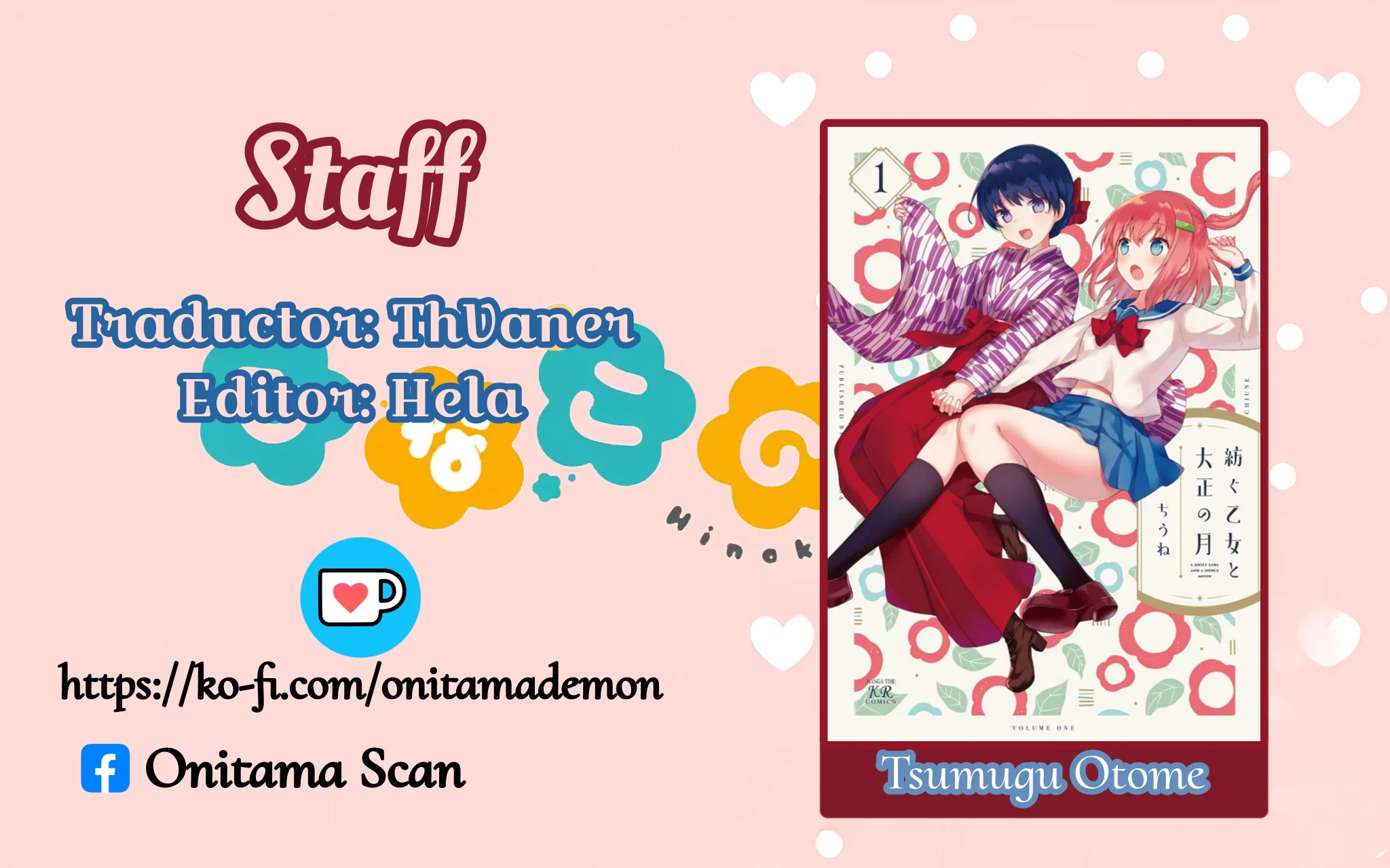 Tsumugu Otome to Taishou no Tsuki Capítulo 6 - Page 1