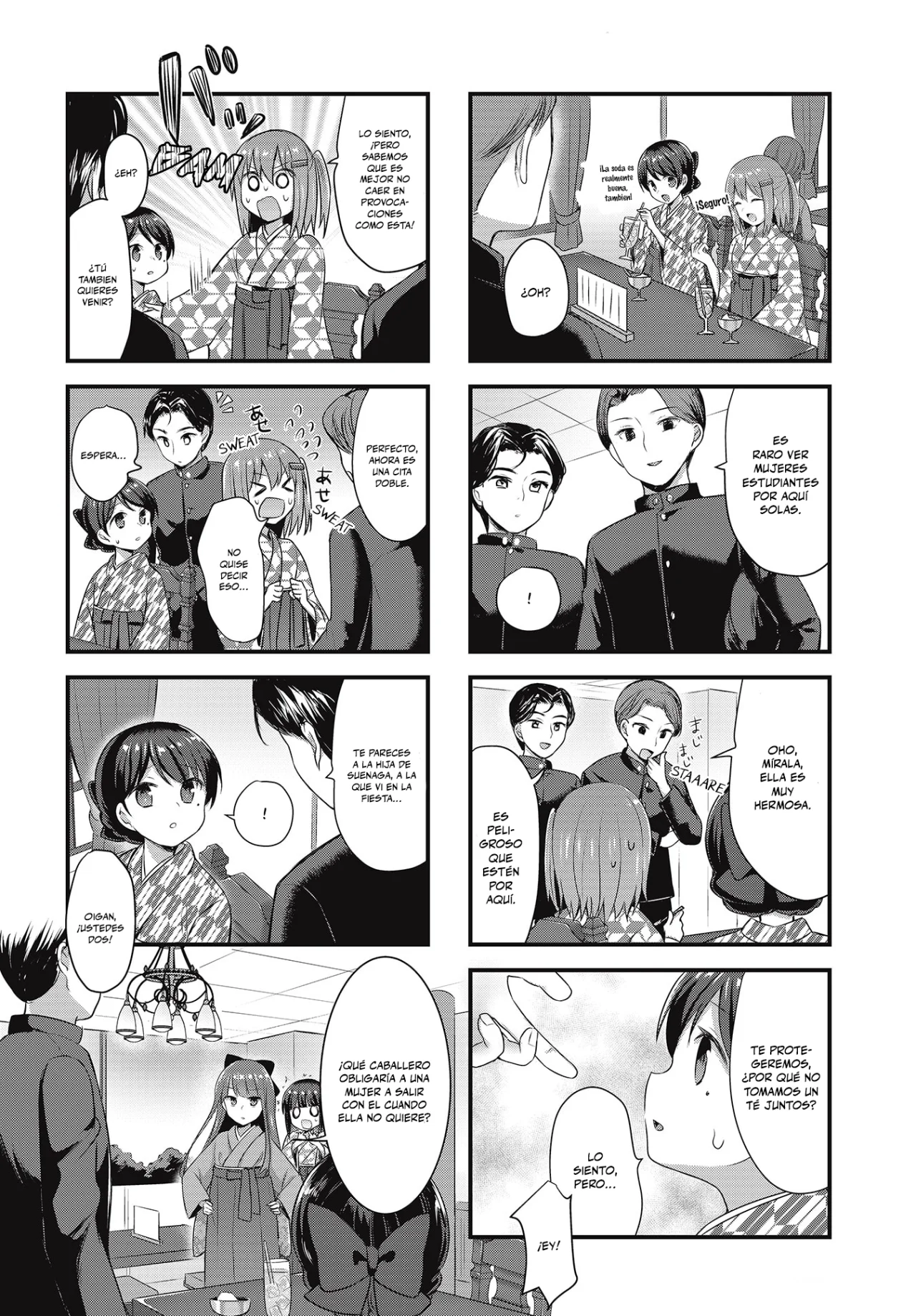 Tsumugu Otome to Taishou no Tsuki Capítulo 6 - Page 10