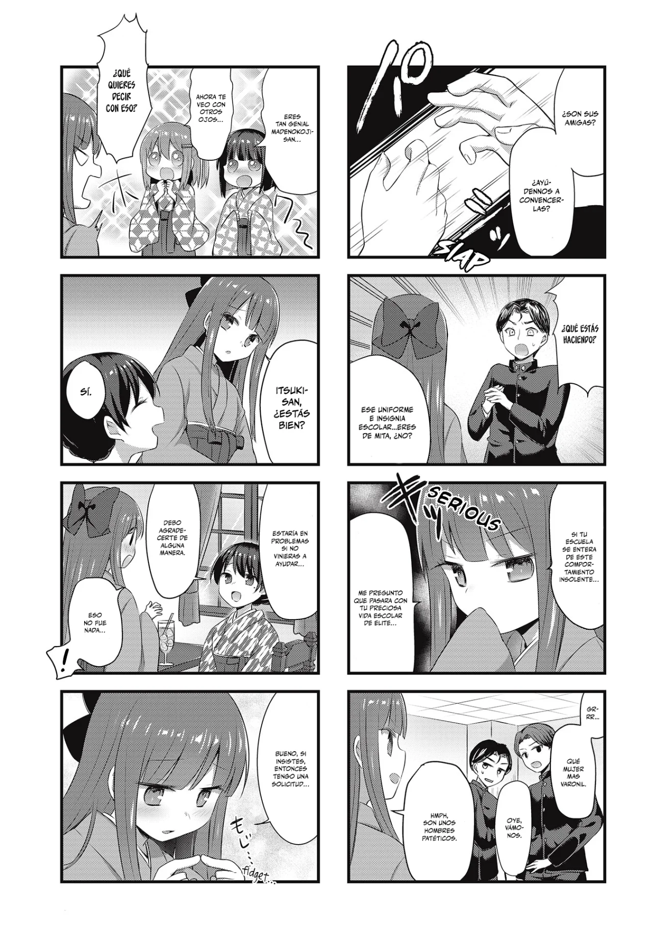 Tsumugu Otome to Taishou no Tsuki Capítulo 6 - Page 11
