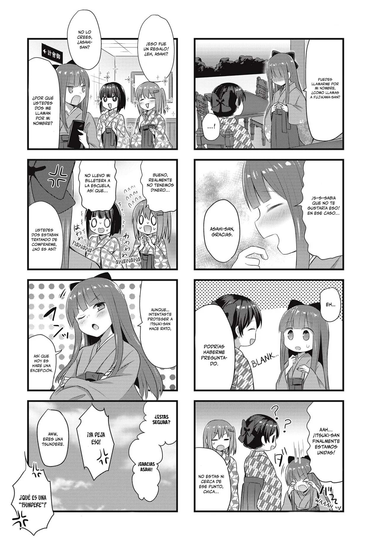 Tsumugu Otome to Taishou no Tsuki Capítulo 6 - Page 12
