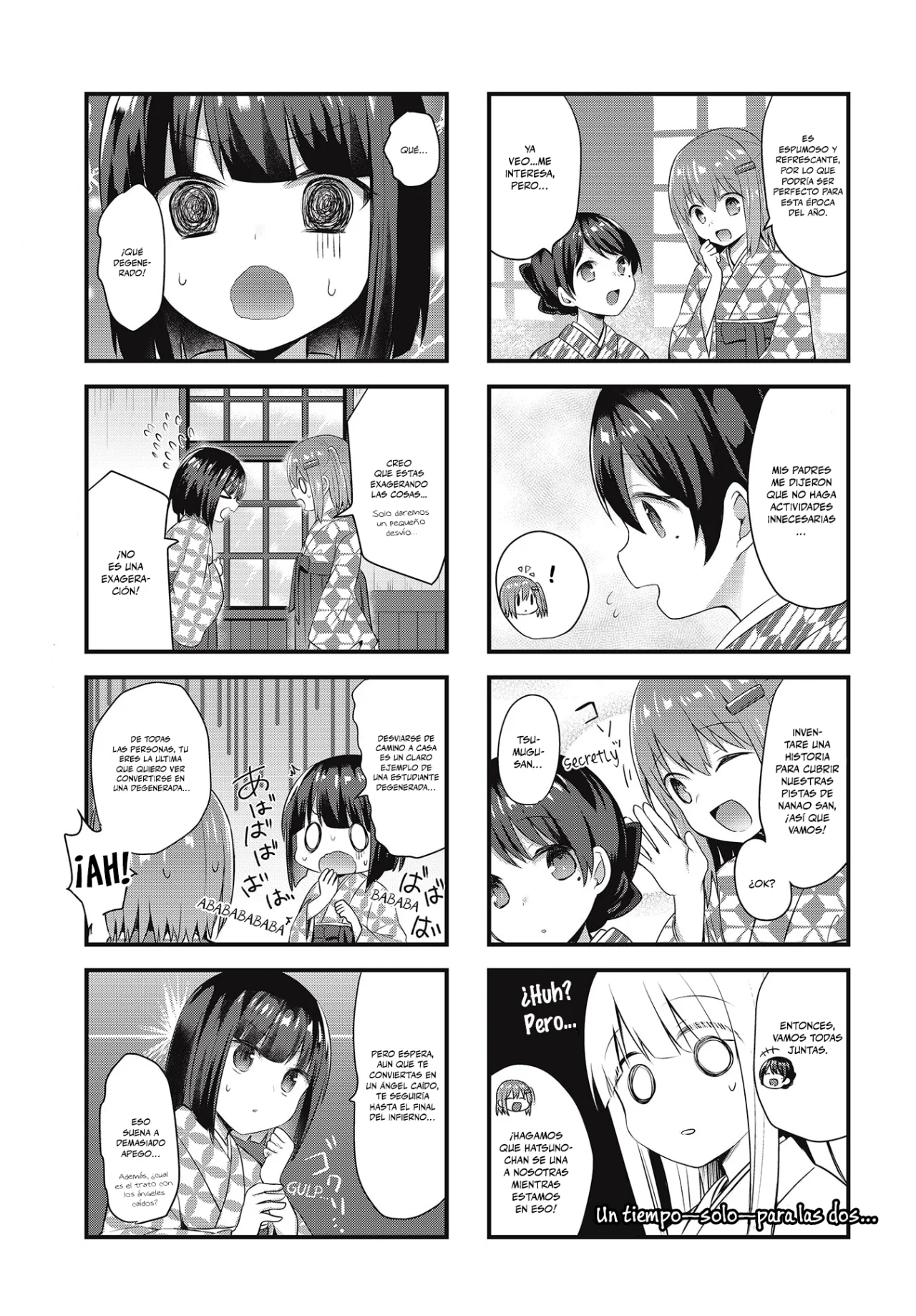 Tsumugu Otome to Taishou no Tsuki Capítulo 6 - Page 5