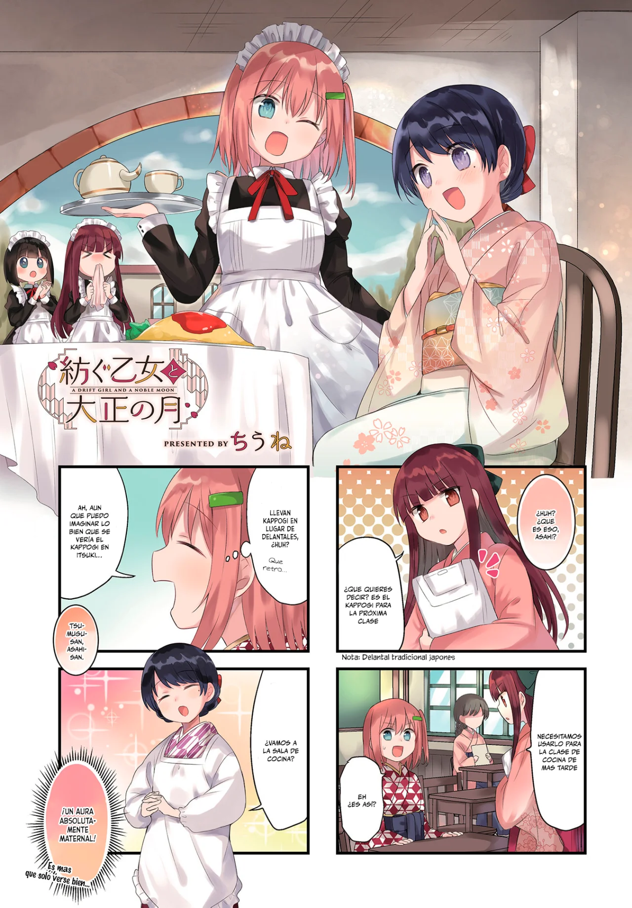 Tsumugu Otome to Taishou no Tsuki Capítulo 7 - Page 3