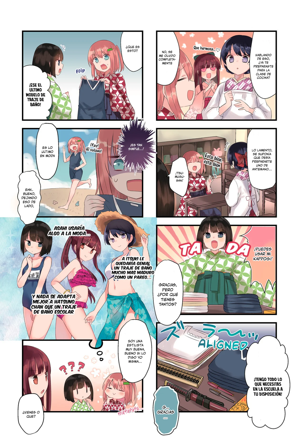 Tsumugu Otome to Taishou no Tsuki Capítulo 7 - Page 4
