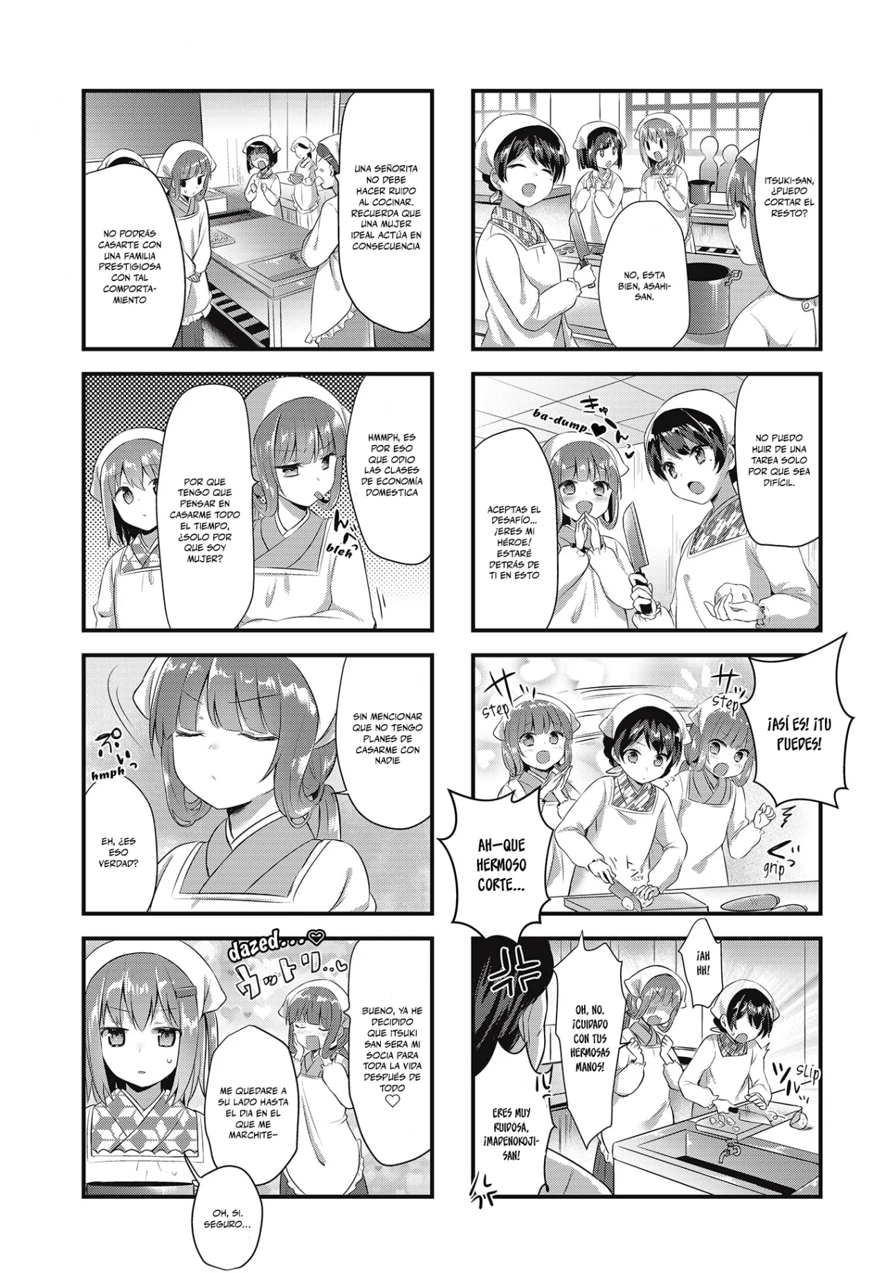 Tsumugu Otome to Taishou no Tsuki Capítulo 7 - Page 7