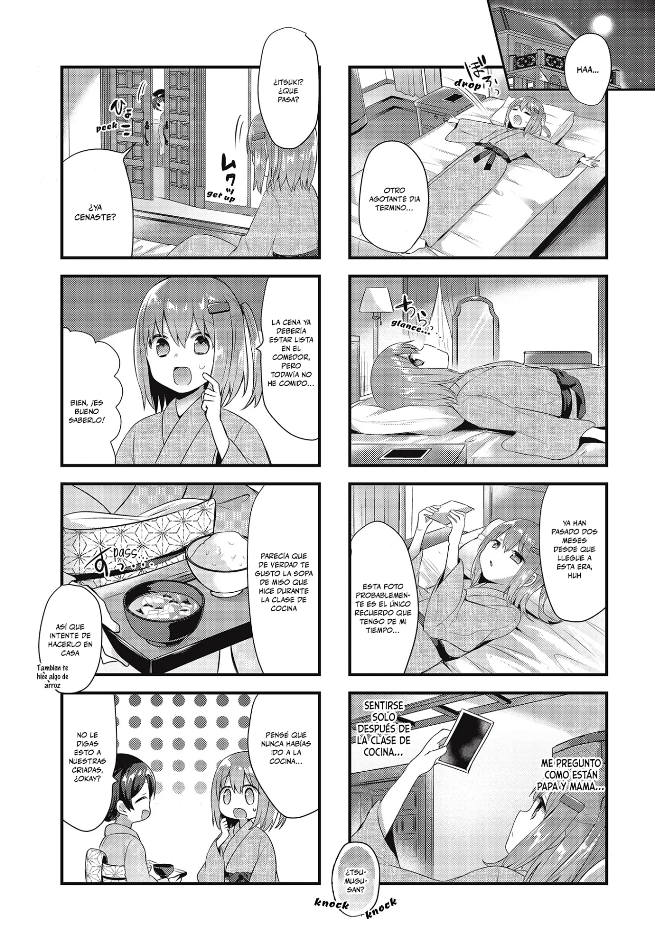 Tsumugu Otome to Taishou no Tsuki Capítulo 7 - Page 9