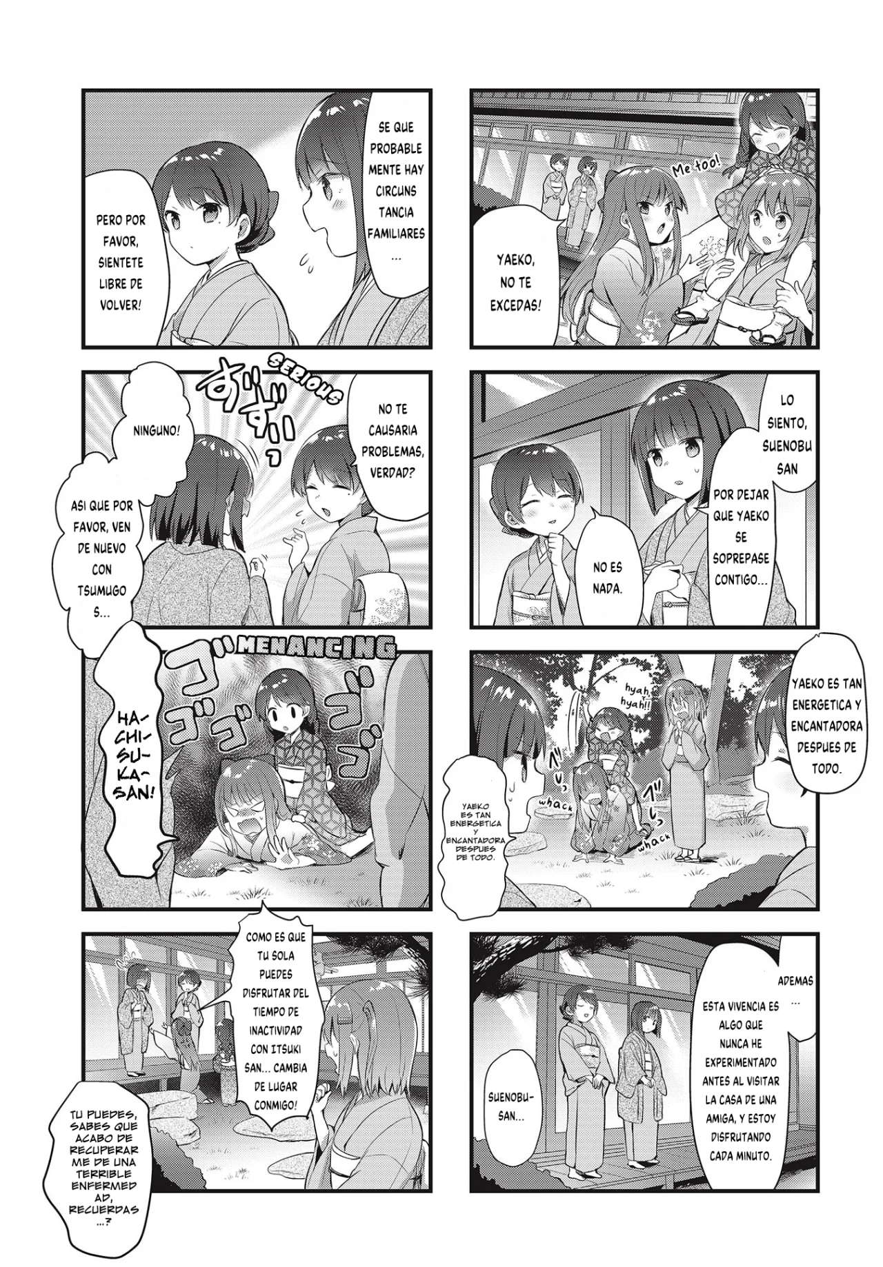 Tsumugu Otome to Taishou no Tsuki Capítulo 8 - Page 11