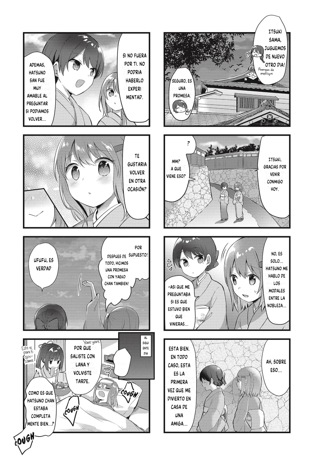 Tsumugu Otome to Taishou no Tsuki Capítulo 8 - Page 12