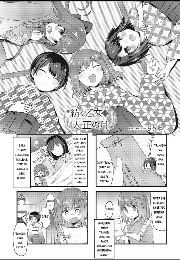 Tsumugu Otome to Taishou no Tsuki Capítulo 8 - Page 3