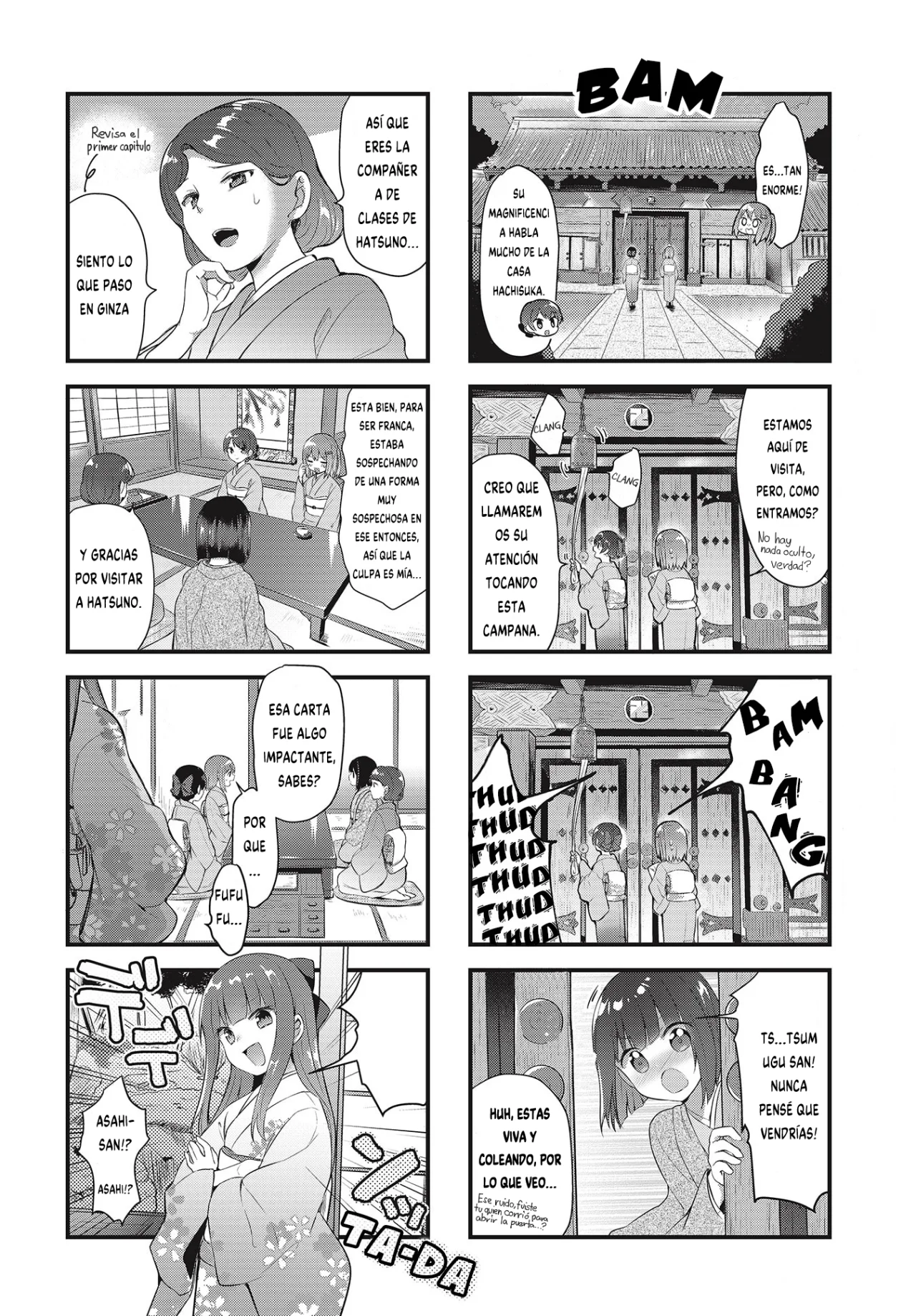 Tsumugu Otome to Taishou no Tsuki Capítulo 8 - Page 4