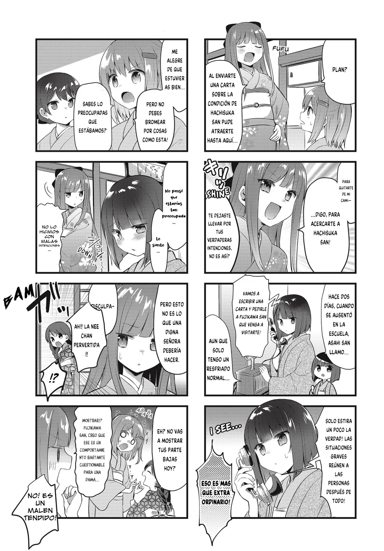 Tsumugu Otome to Taishou no Tsuki Capítulo 8 - Page 5